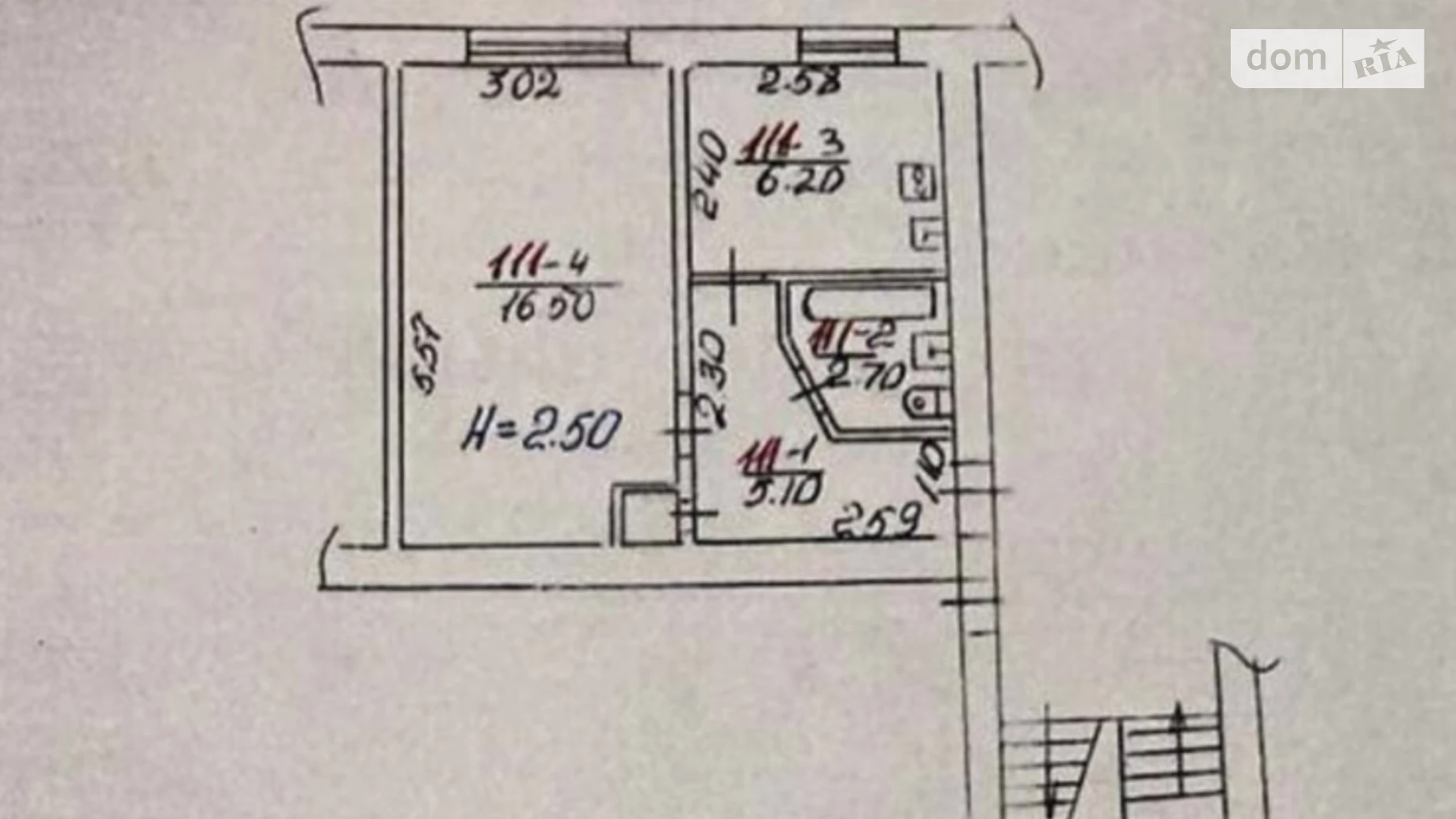 Продается 1-комнатная квартира 30.5 кв. м в Львове, ул. Бориса Гринченко - фото 2