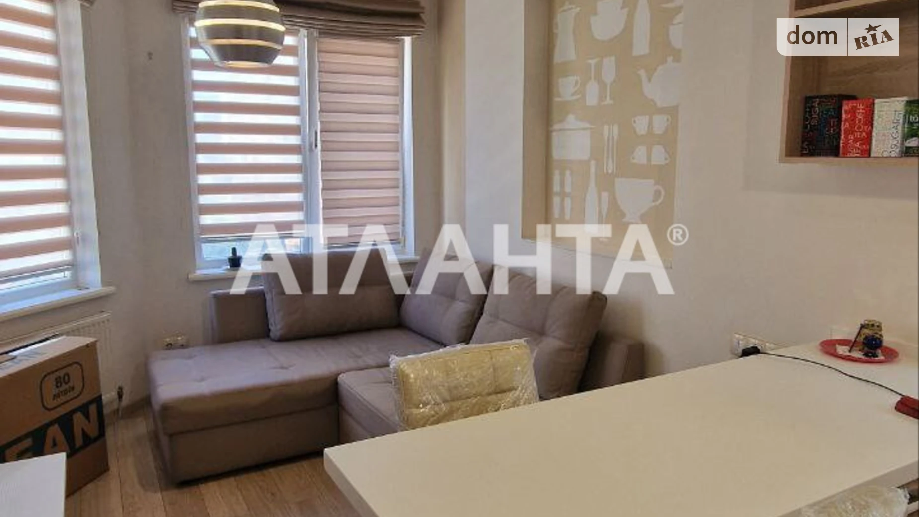 Продається 2-кімнатна квартира 71 кв. м у Одесі, мас. Радужний - фото 4