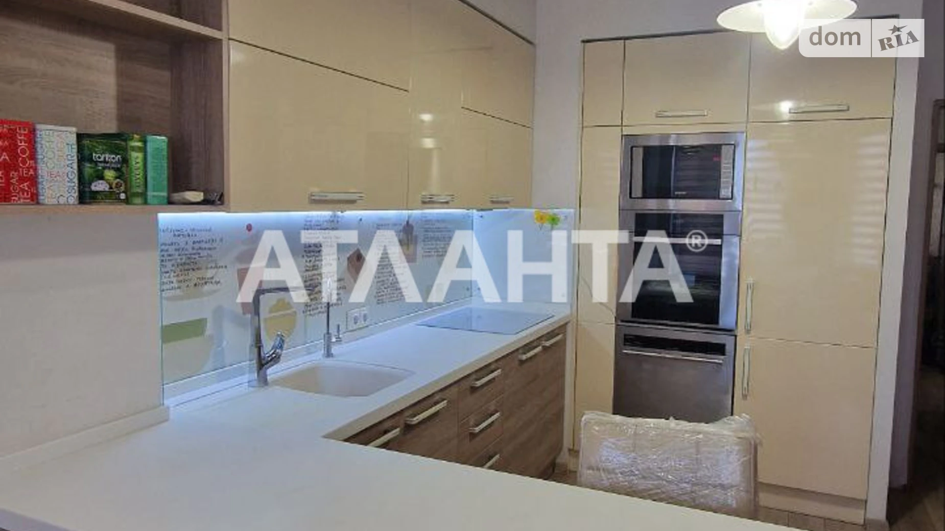 Продається 2-кімнатна квартира 71 кв. м у Одесі, мас. Радужний - фото 3