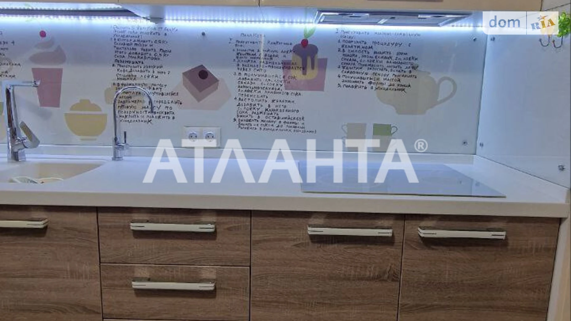 Продається 2-кімнатна квартира 71 кв. м у Одесі, мас. Радужний - фото 2