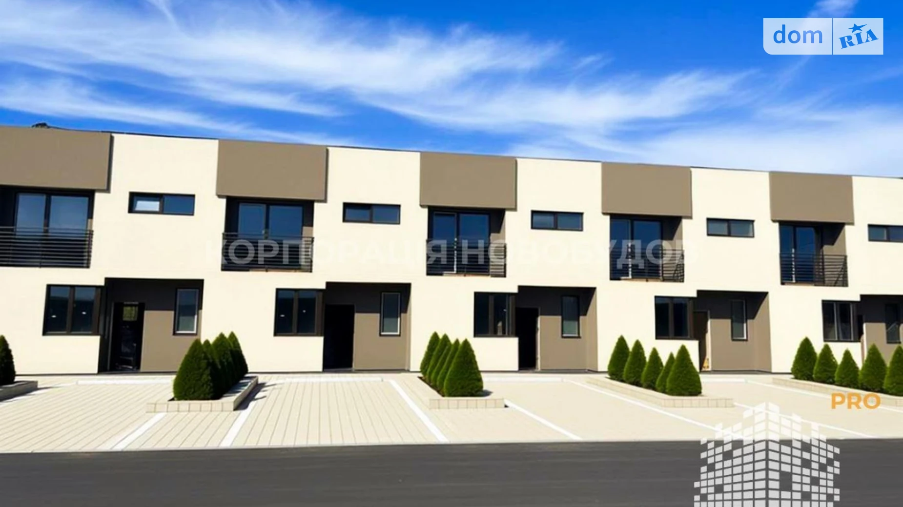 ул. Ярослава Мудрого Садовый Ужгород, цена: 85000 $ - фото 3