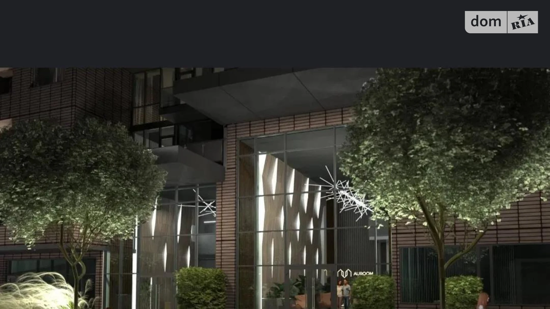 Продается 2-комнатная квартира 82.9 кв. м в Львове, цена: 121000 $ - фото 3