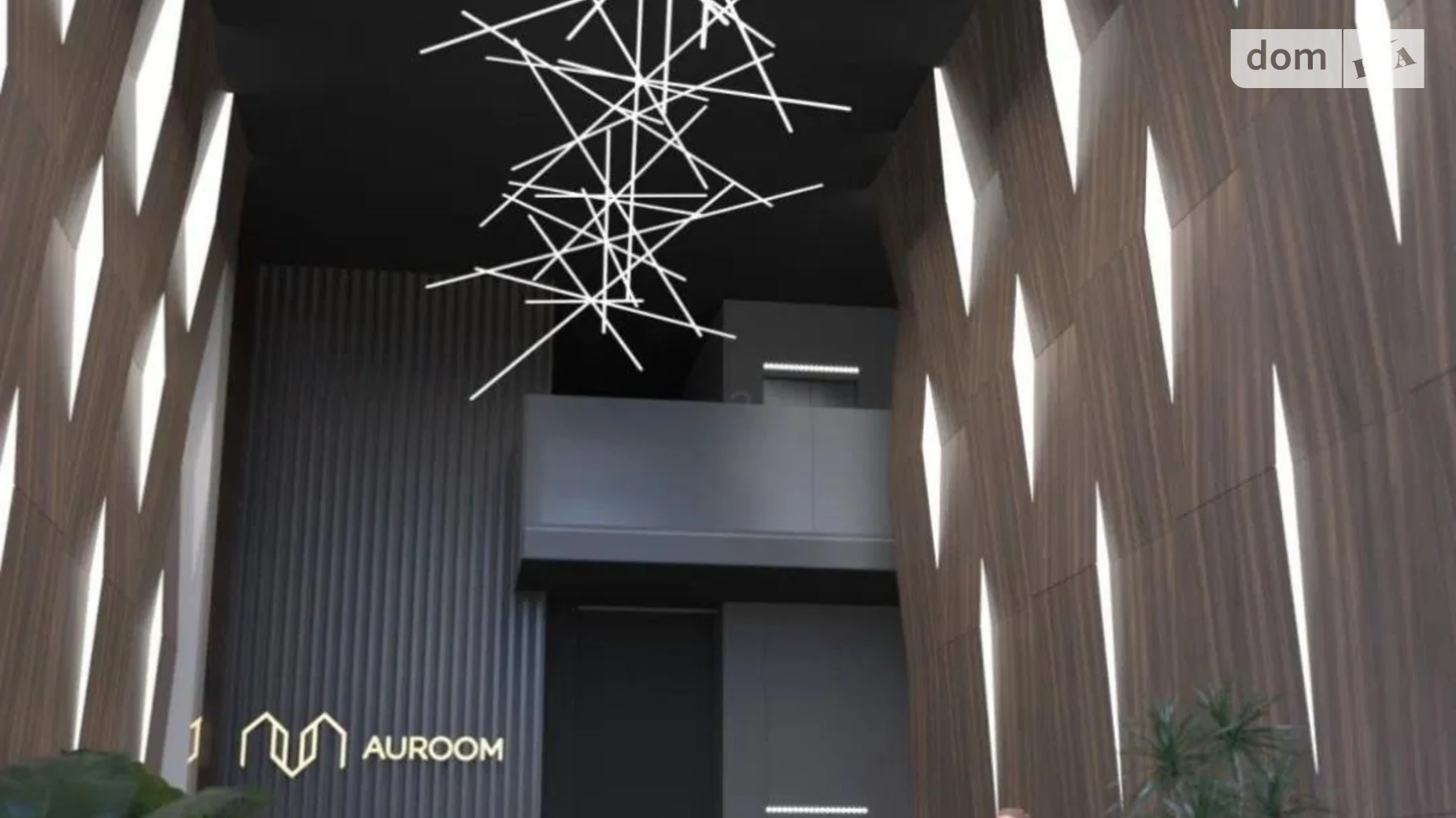 Продается 2-комнатная квартира 82.9 кв. м в Львове, цена: 121000 $ - фото 2