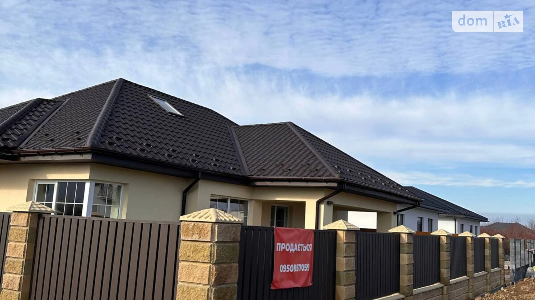 Продается одноэтажный дом 132 кв. м с бассейном, цена: 140000 $ - фото 5