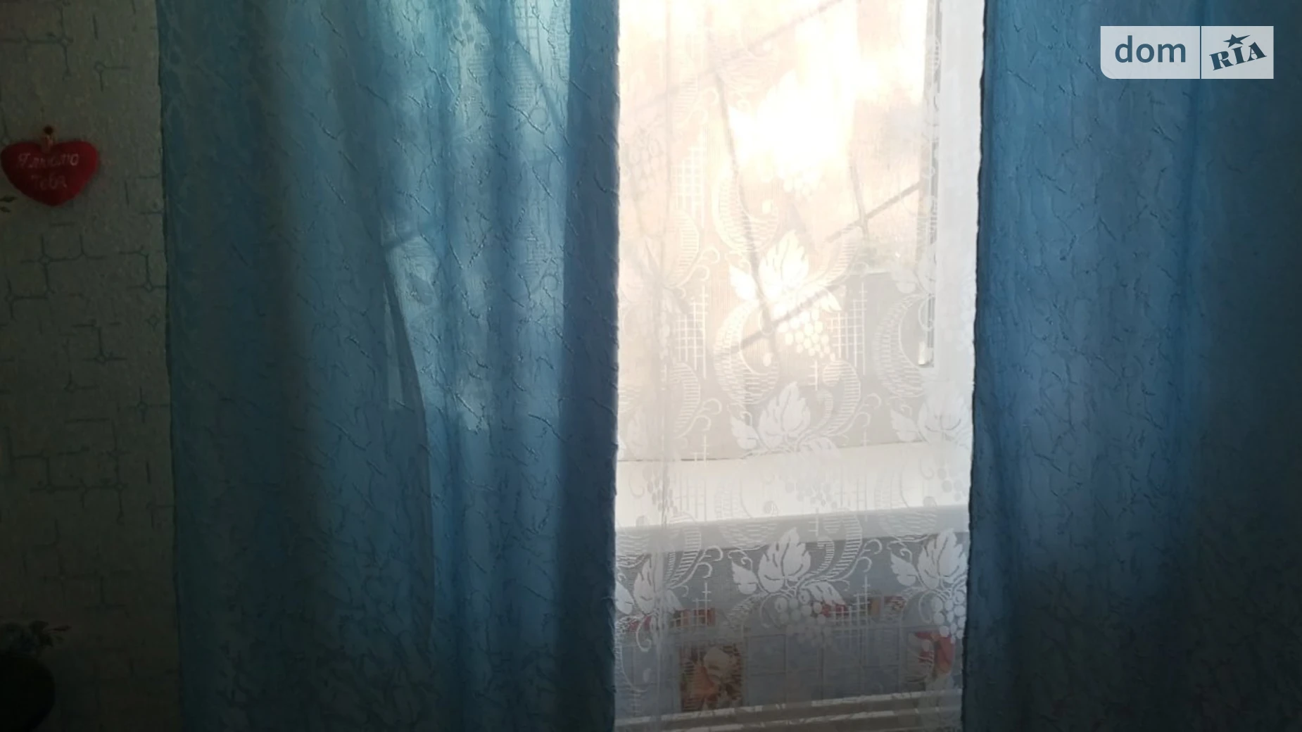 ул. Изюмська(Краснодонцев), 1А Лозовая - фото 3