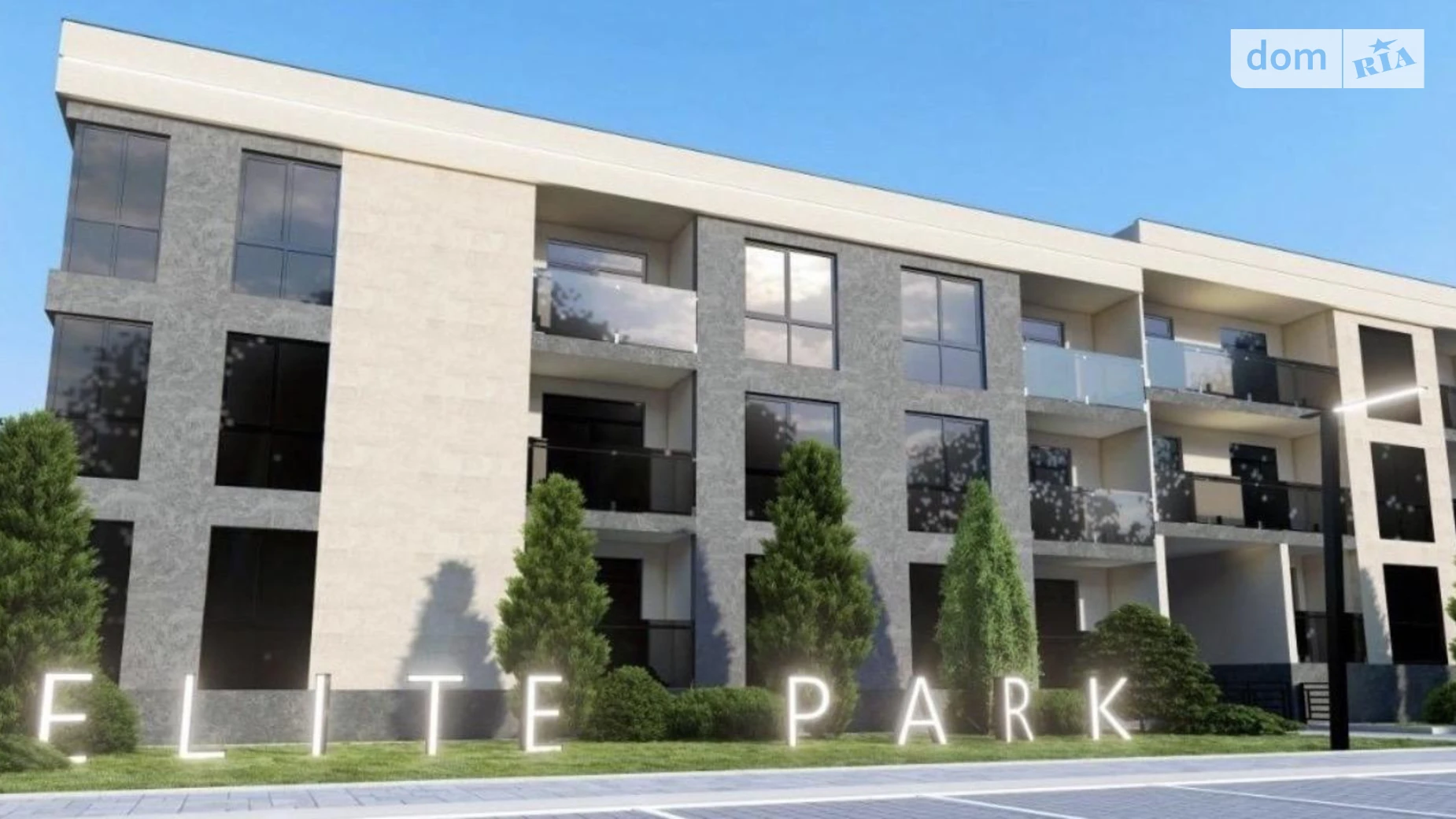 Продается 2-комнатная квартира 64.29 кв. м в Сторожнице, ул. Цветная - фото 4