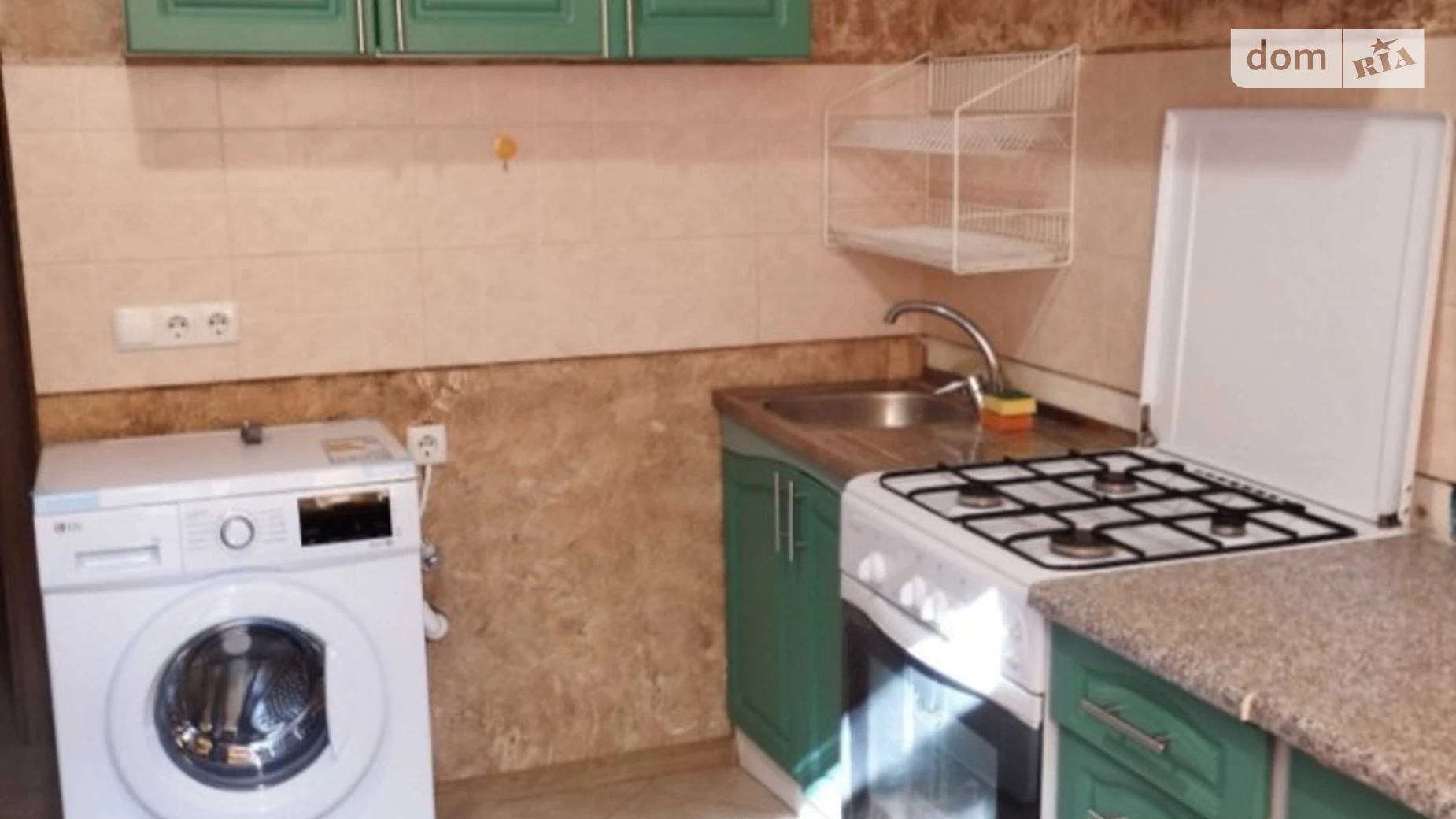 2-комнатная квартира 45 кв. м в Тернополе, ул. Карпенко - фото 3