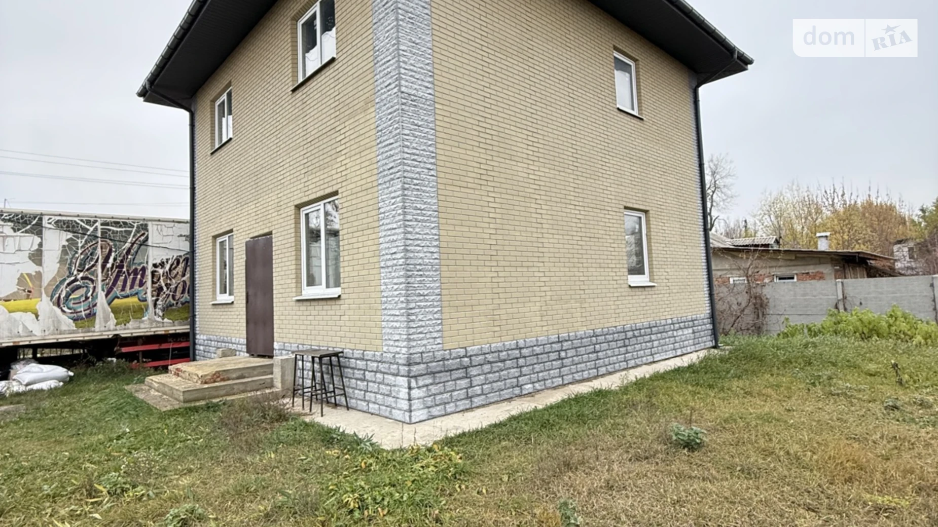 Продается часть дома 117.5 кв. м с мансардой, цена: 62000 $ - фото 2