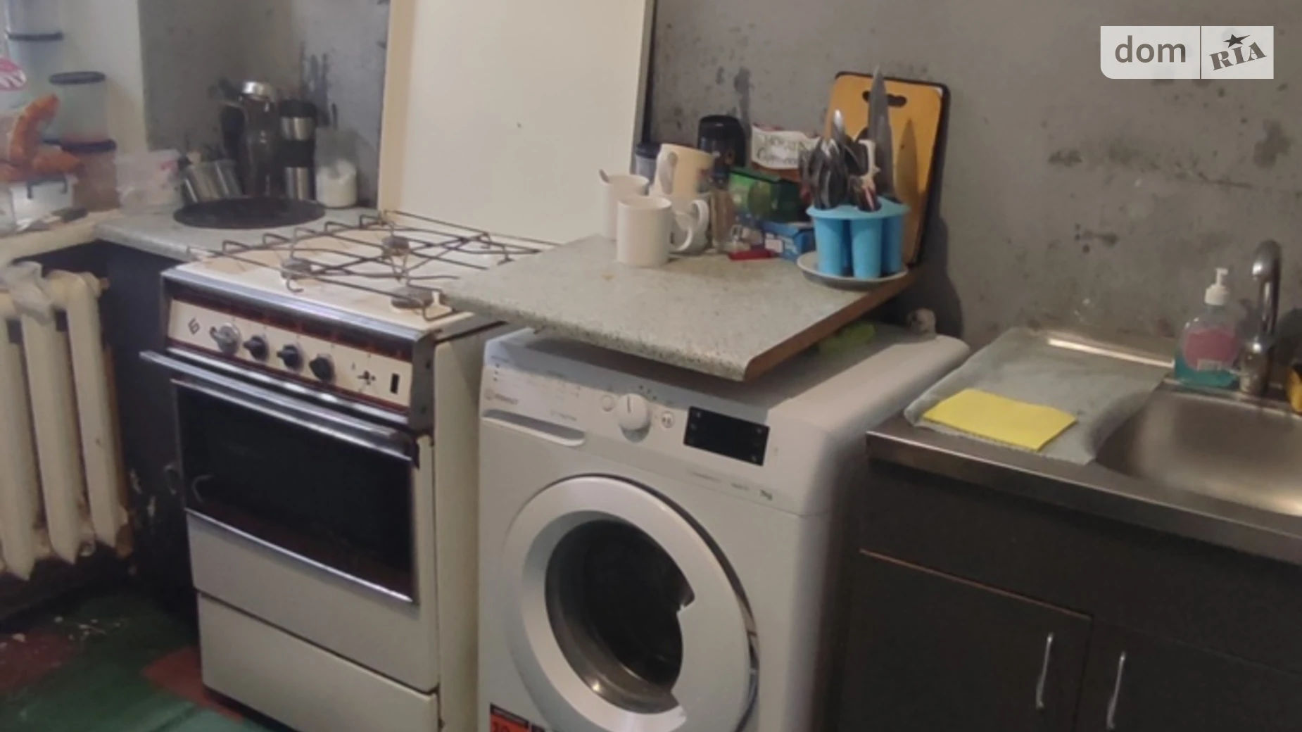 1-комнатная квартира 30.56 кв. м в Запорожье, ул. Василия Сергиенко - фото 2