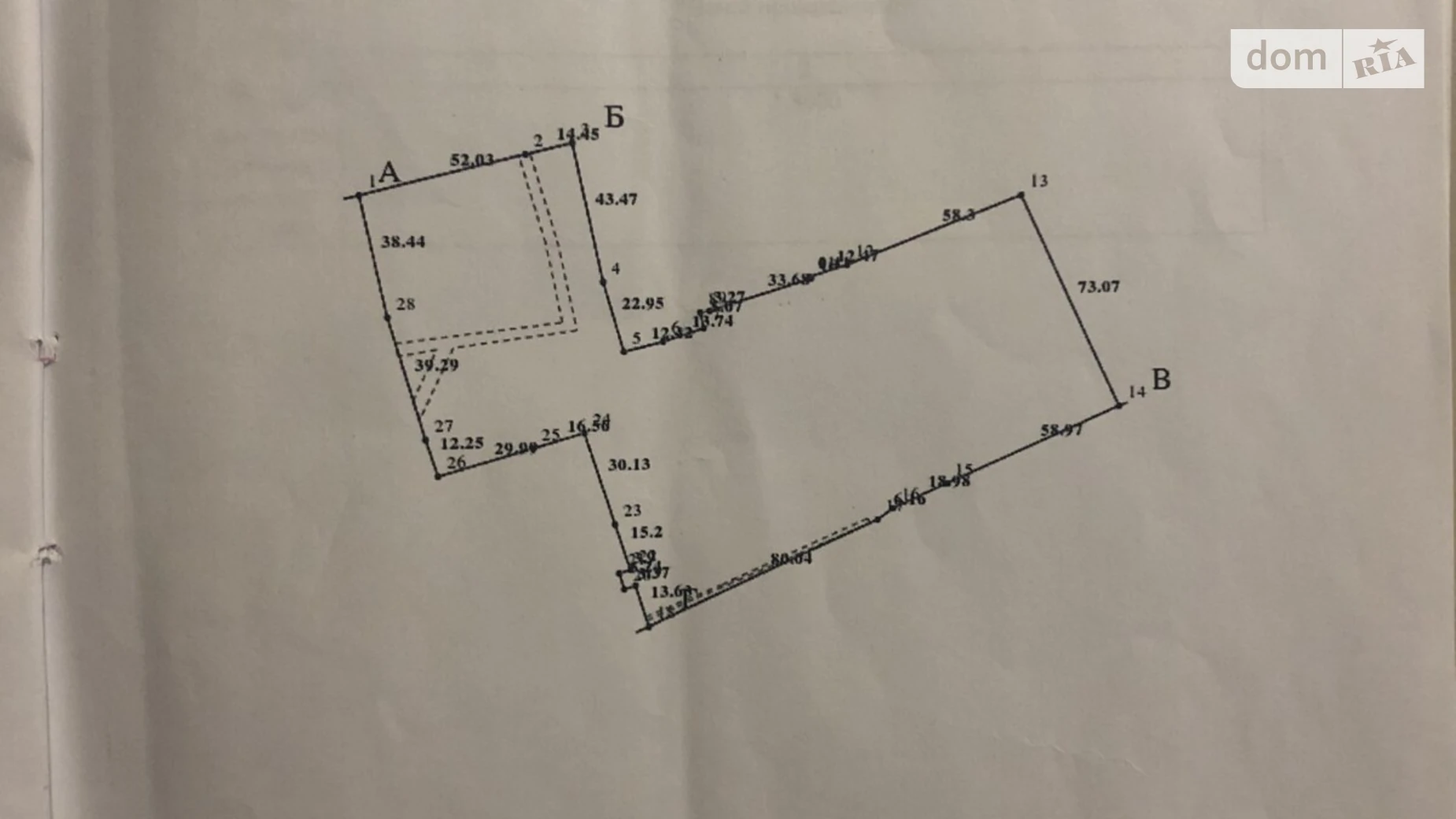 Продається об'єкт сфери послуг 1500 кв. м в 1-поверховій будівлі, цена: 265000 $ - фото 3