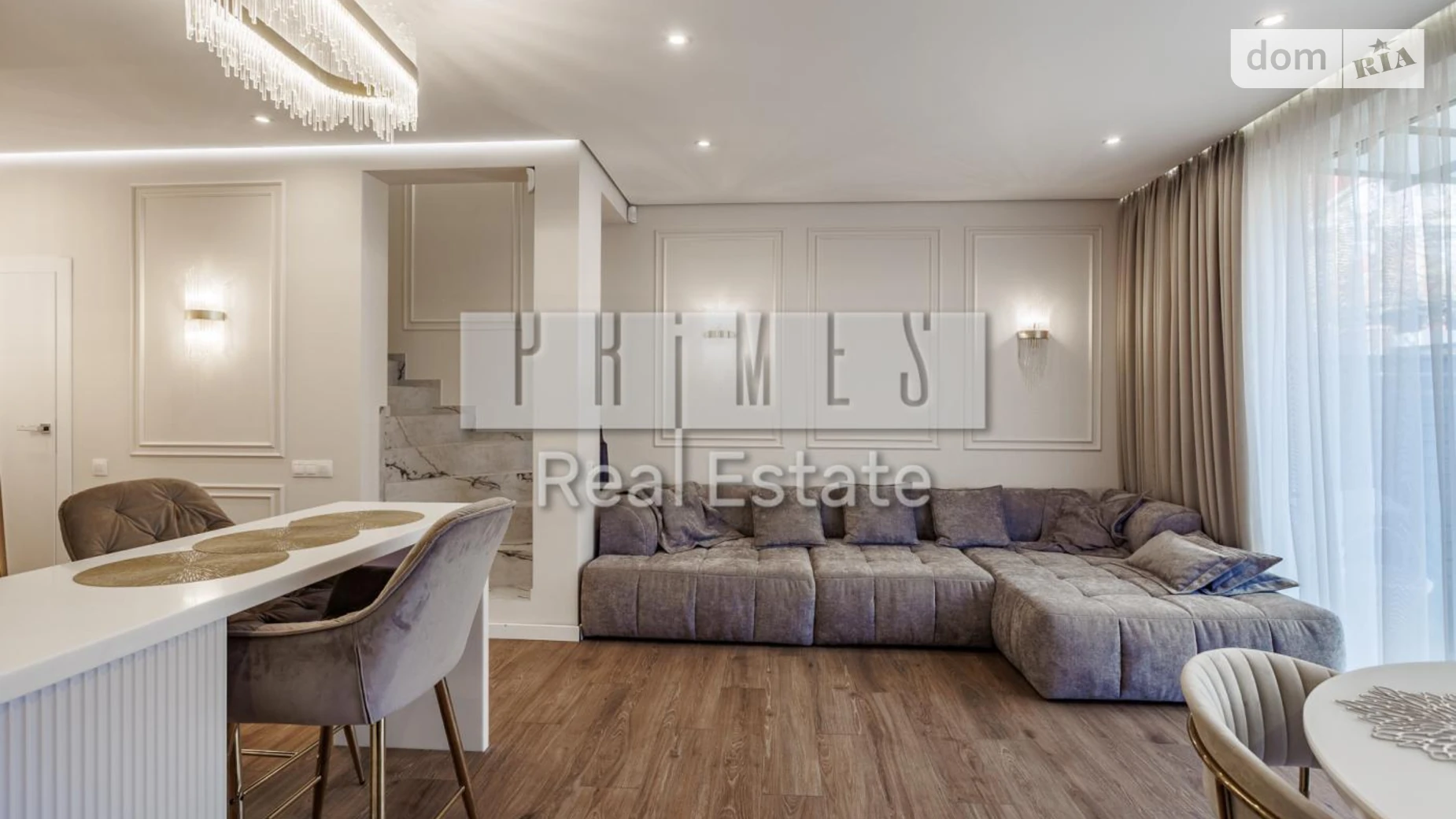 вул. Центральна Осокорки Київ, цена: 218000 $ - фото 2