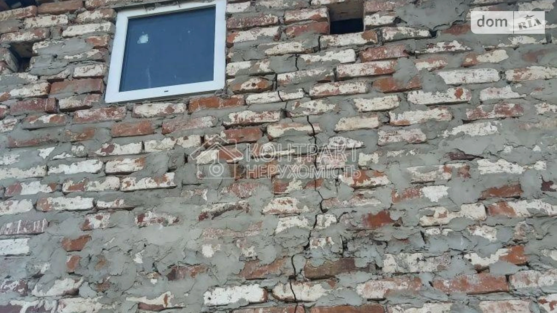 Продается одноэтажный дом 30 кв. м с баней/сауной, цена: 13000 $ - фото 4