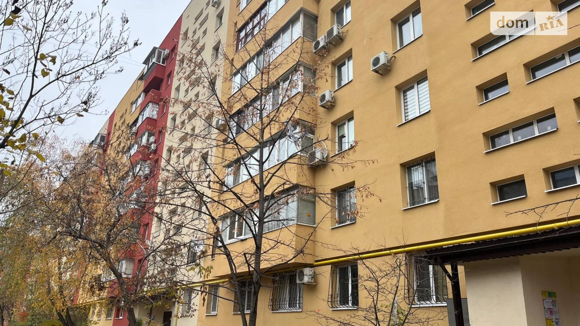 Продается 2-комнатная квартира 43.1 кв. м в Днепре, ул. Метростроевская, 8 - фото 2