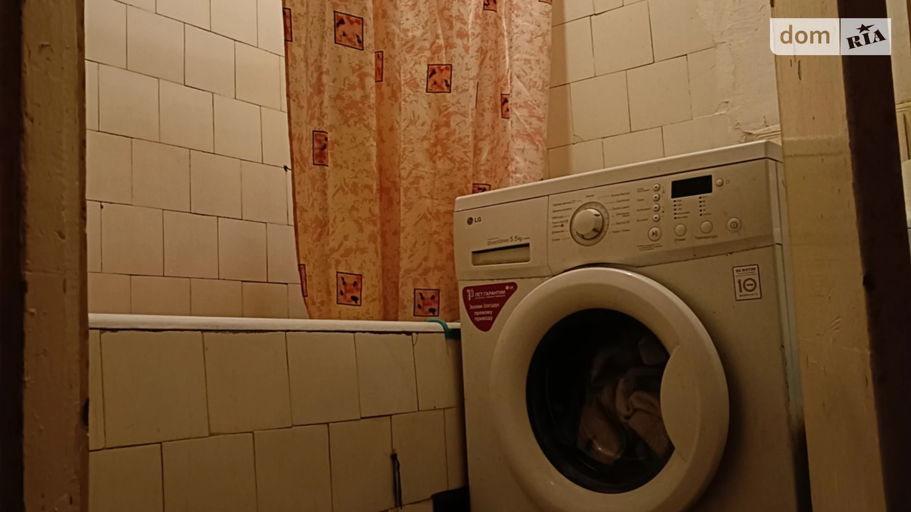 Продается 1-комнатная квартира 29 кв. м в Житомире, ул. Леха Качиньского - фото 3