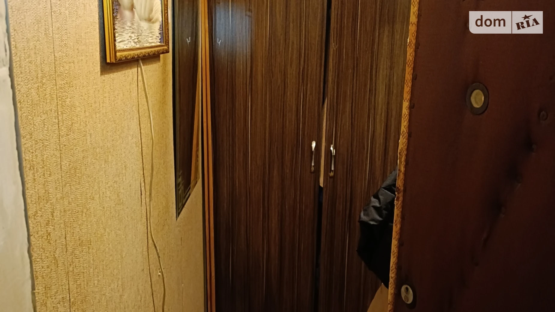 Продается 1-комнатная квартира 29 кв. м в Житомире, ул. Леха Качиньского - фото 2