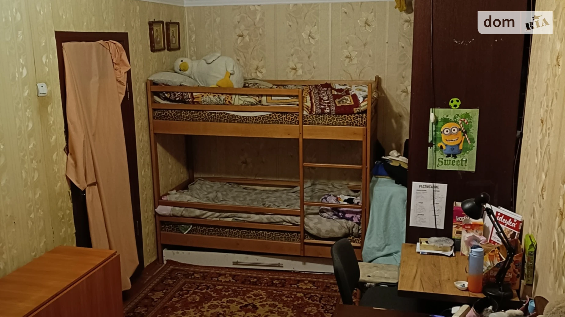 Продается 1-комнатная квартира 29 кв. м в Житомире, ул. Леха Качиньского - фото 4