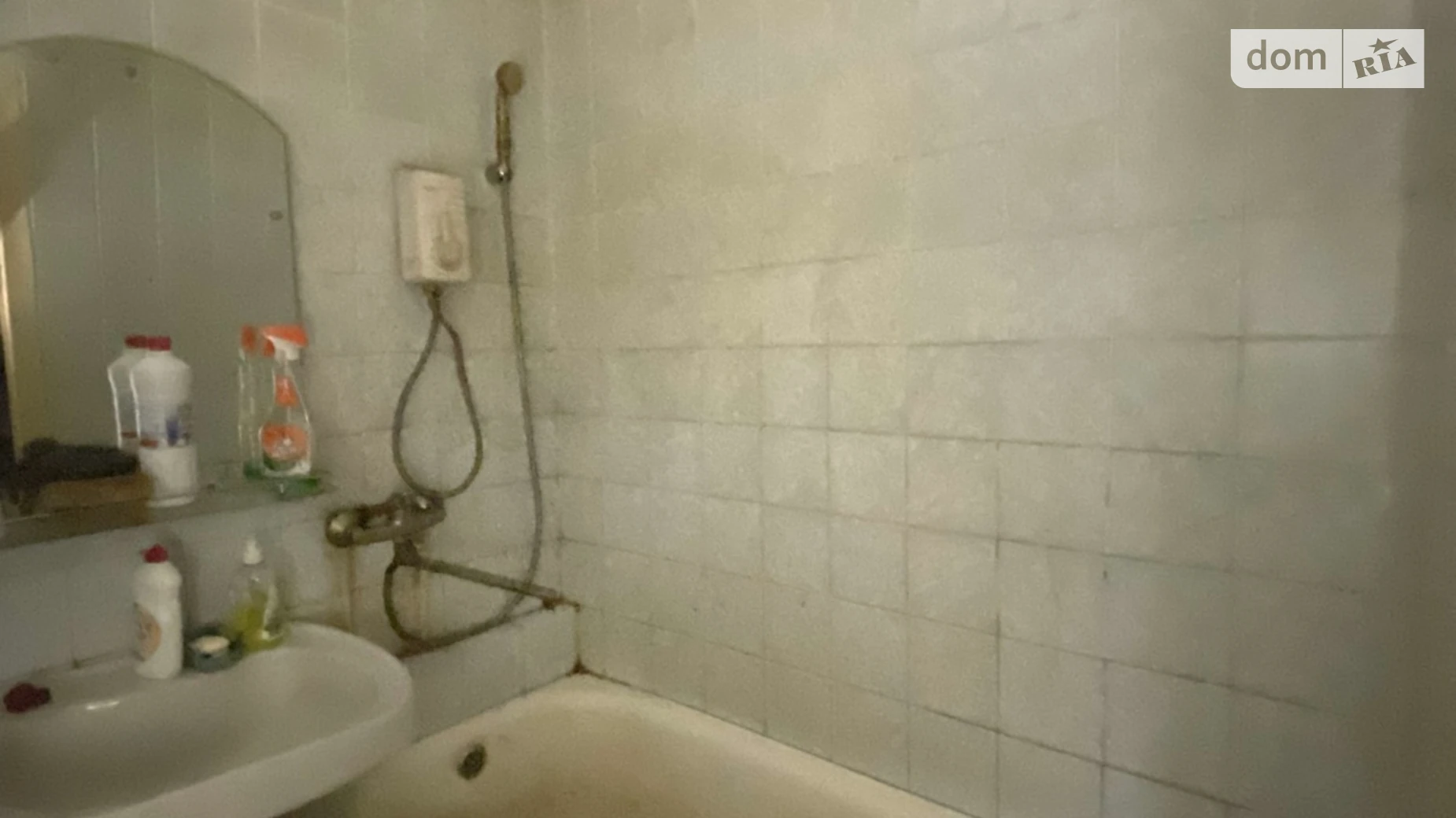 Продається 1-кімнатна квартира 38 кв. м у Дніпрі, цена: 21500 $ - фото 5