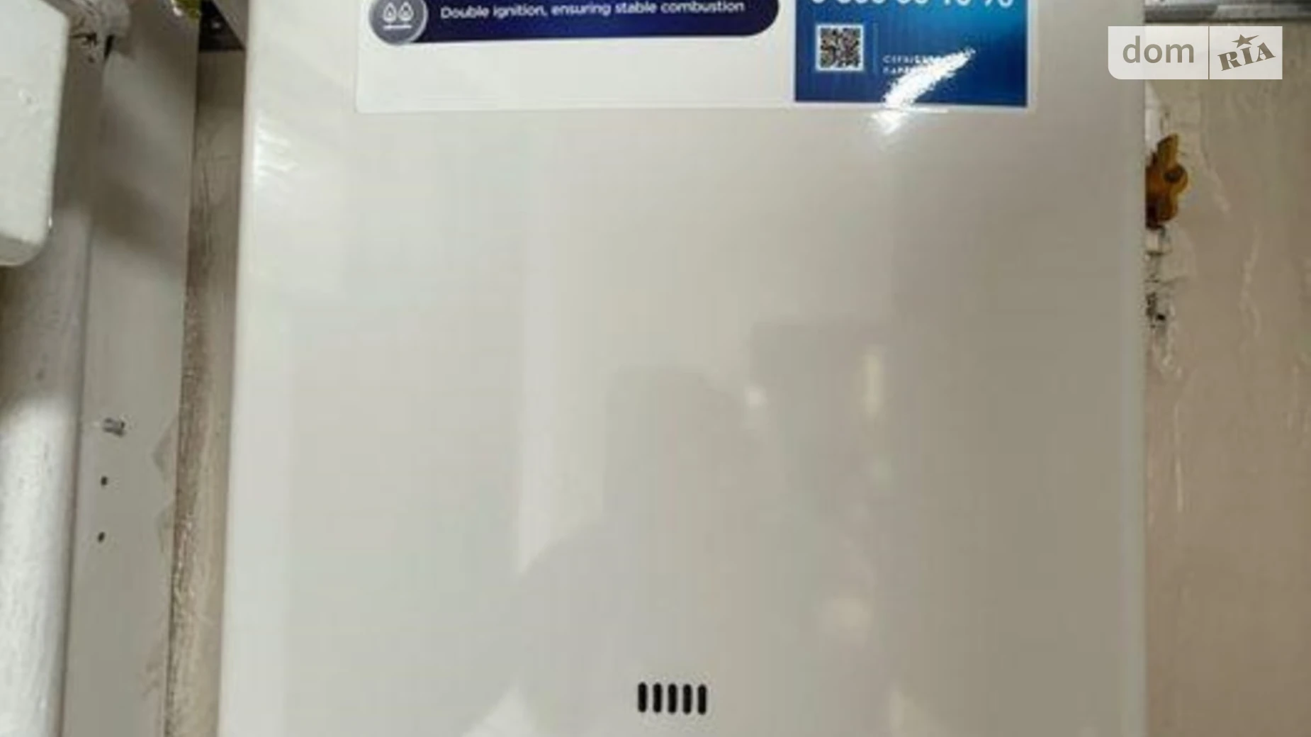 Продается 2-комнатная квартира 46 кв. м в Киеве, ул. Авиаконструктора Антонова, 23 - фото 2
