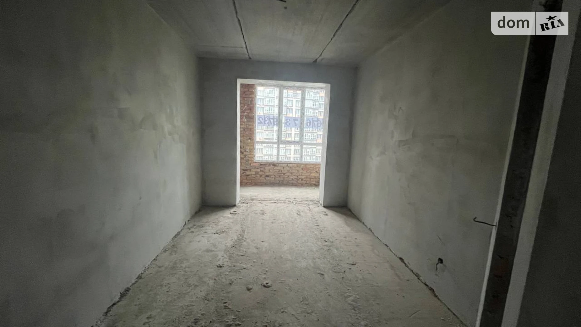 Продається 1-кімнатна квартира 41.98 кв. м у Хмельницькому, вул. Озерна, 14/1 - фото 2