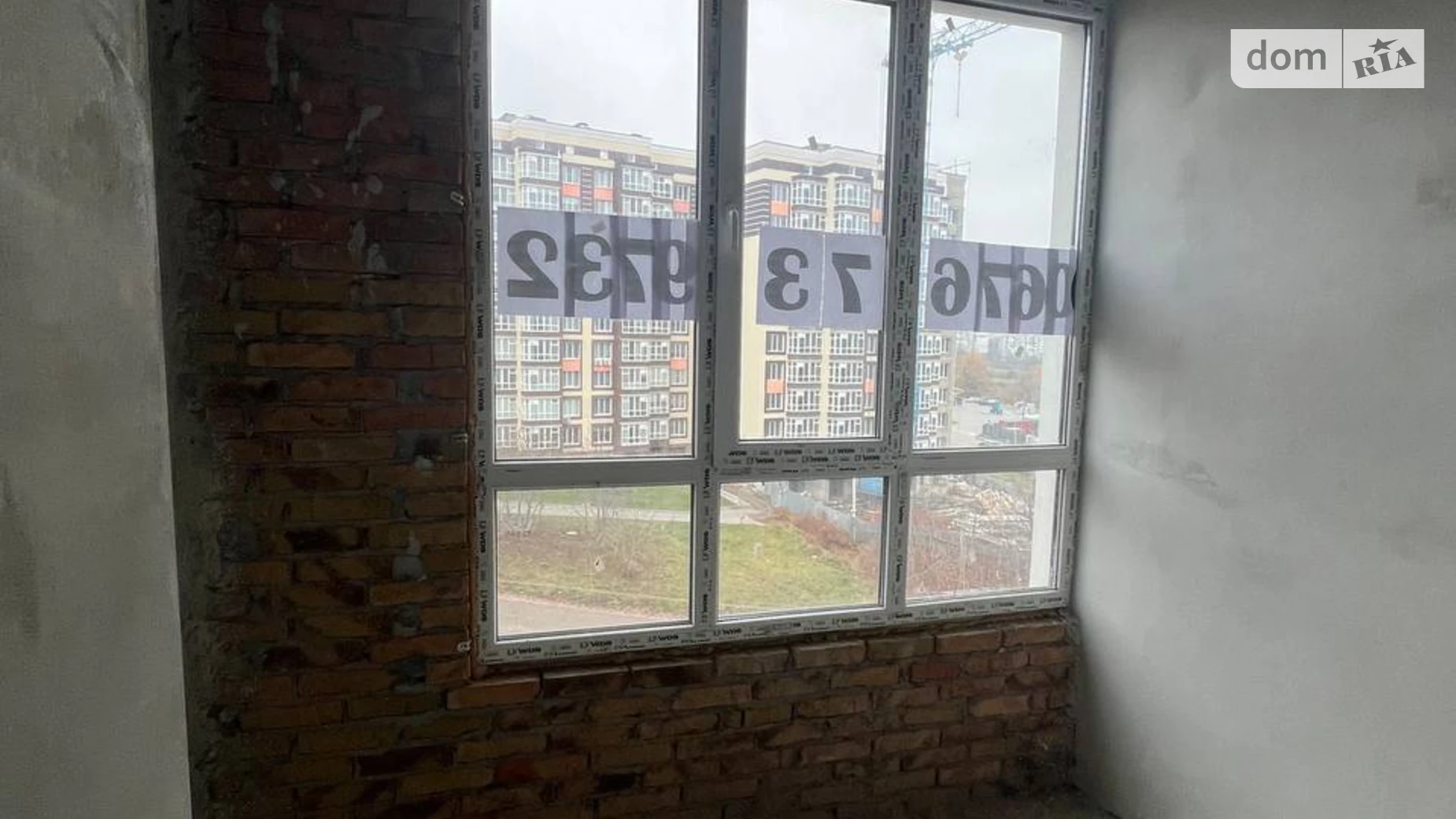 Продається 1-кімнатна квартира 41.98 кв. м у Хмельницькому, вул. Озерна, 14/1 - фото 3