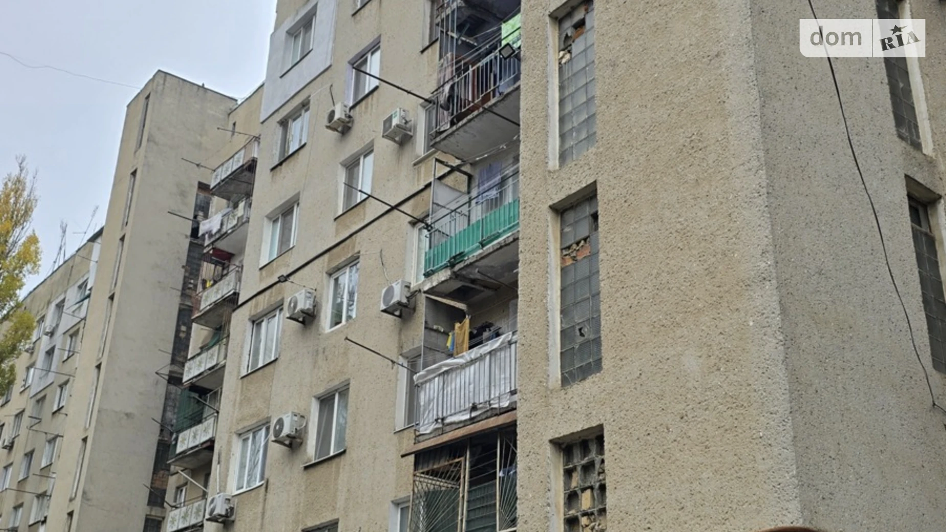 ул. Жолио-Кюри, 20 Поселок Котовского Одесса - фото 3