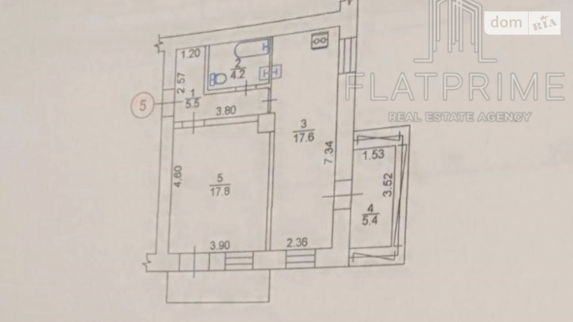 Продается 2-комнатная квартира 53 кв. м в Киеве, ул. Дачная, 6 - фото 2