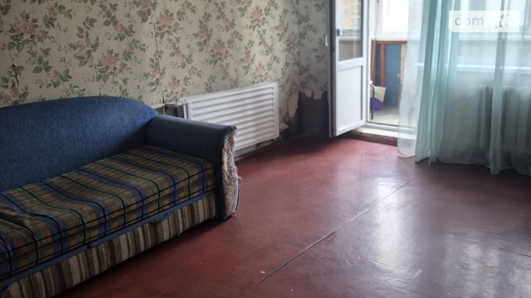 Сдается в аренду 1-комнатная квартира 36 кв. м в, цена: 5000 грн - фото 2