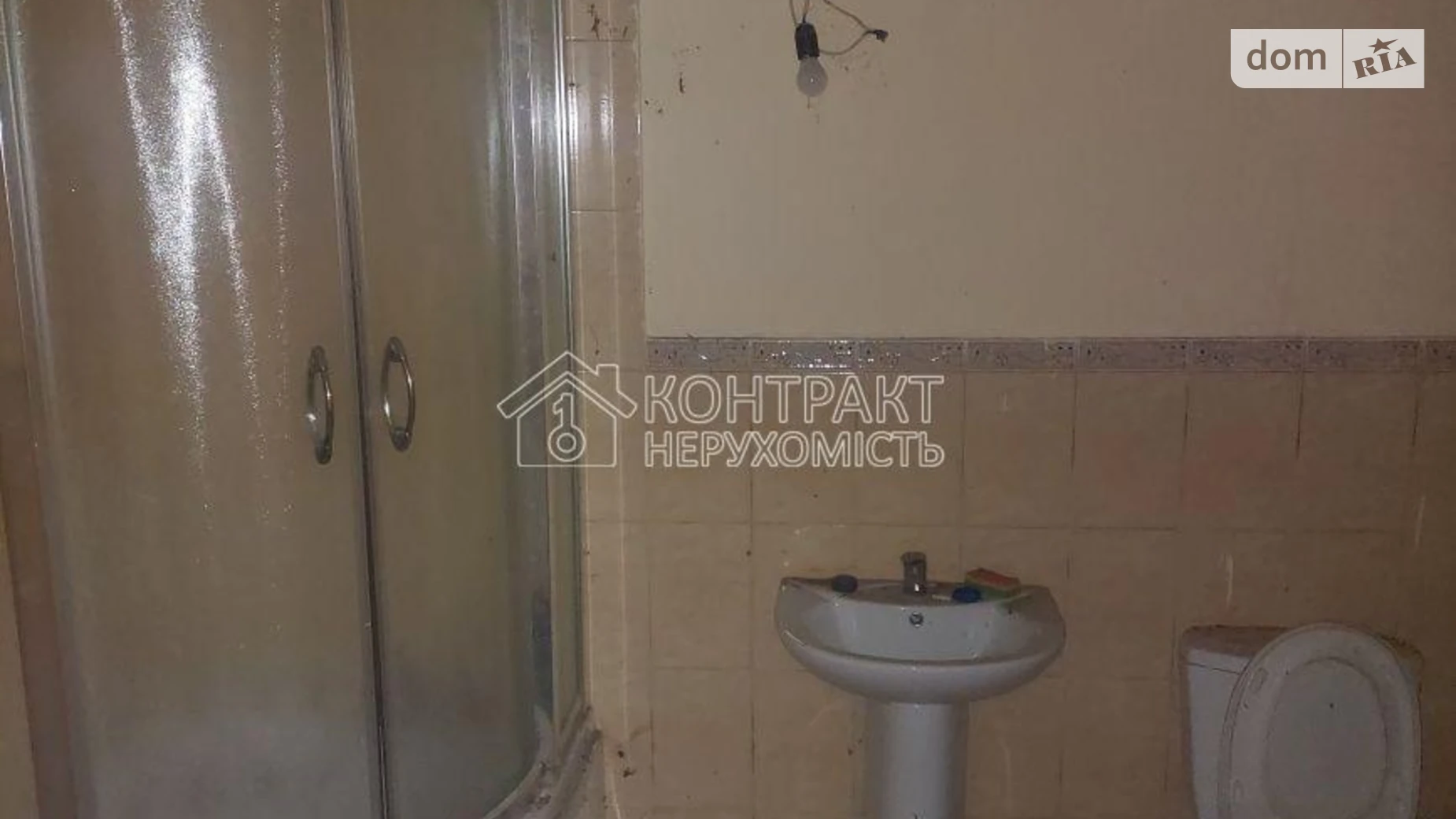 Продается одноэтажный дом 90 кв. м с бассейном, цена: 20000 $ - фото 3