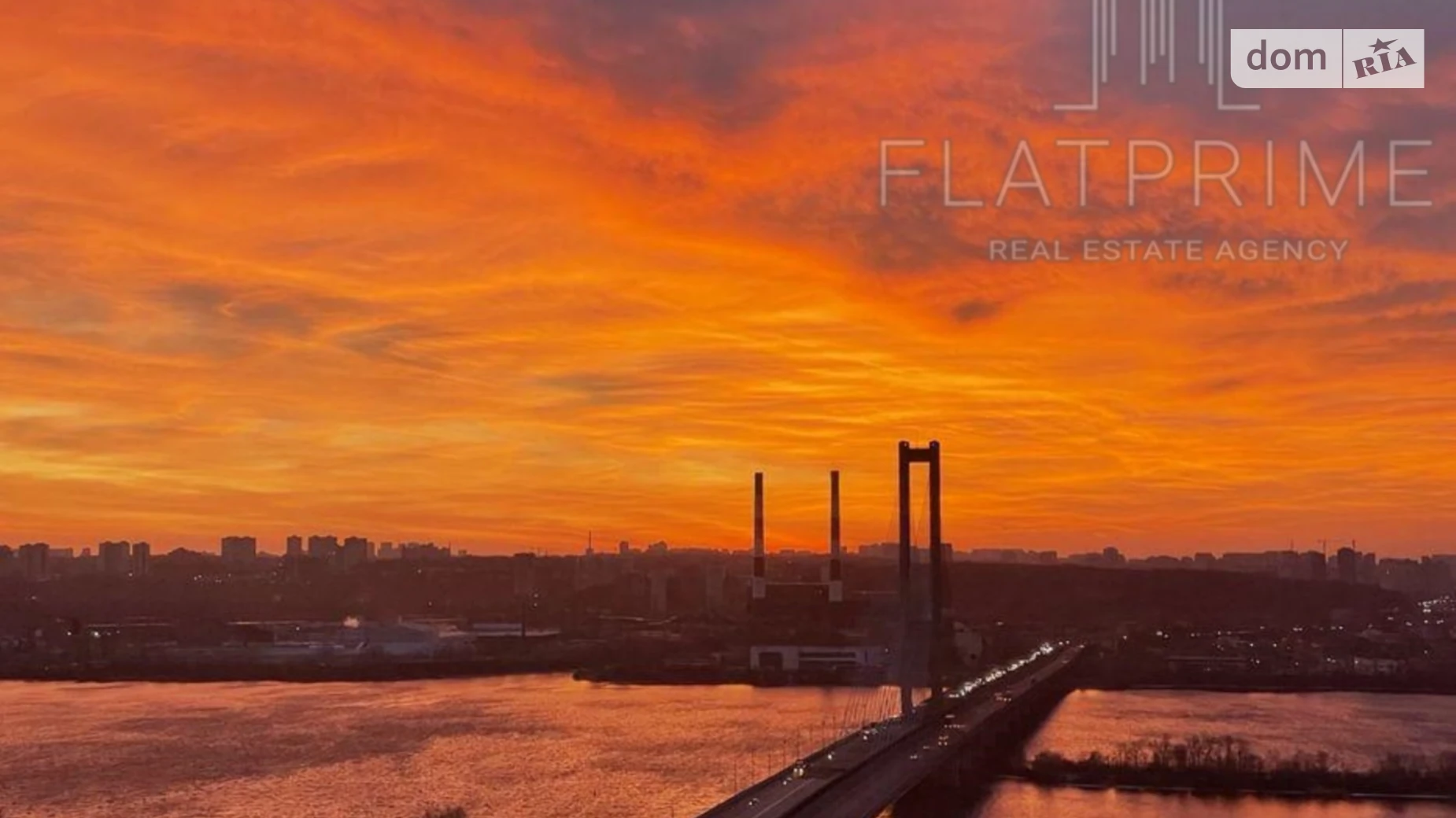 Продается 1-комнатная квартира 44 кв. м в Киеве, ул. Заречная, 1 - фото 4