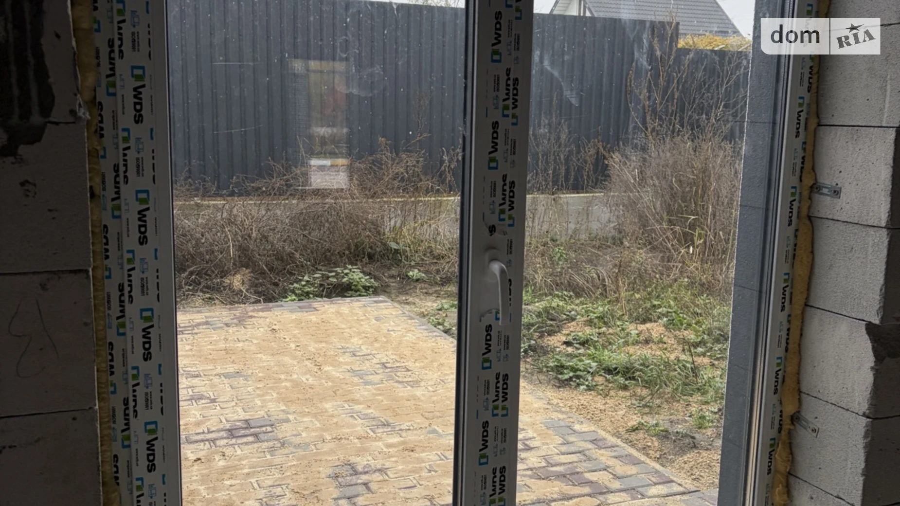 ул. Днепровская Гостомель, цена: 90000 $ - фото 4