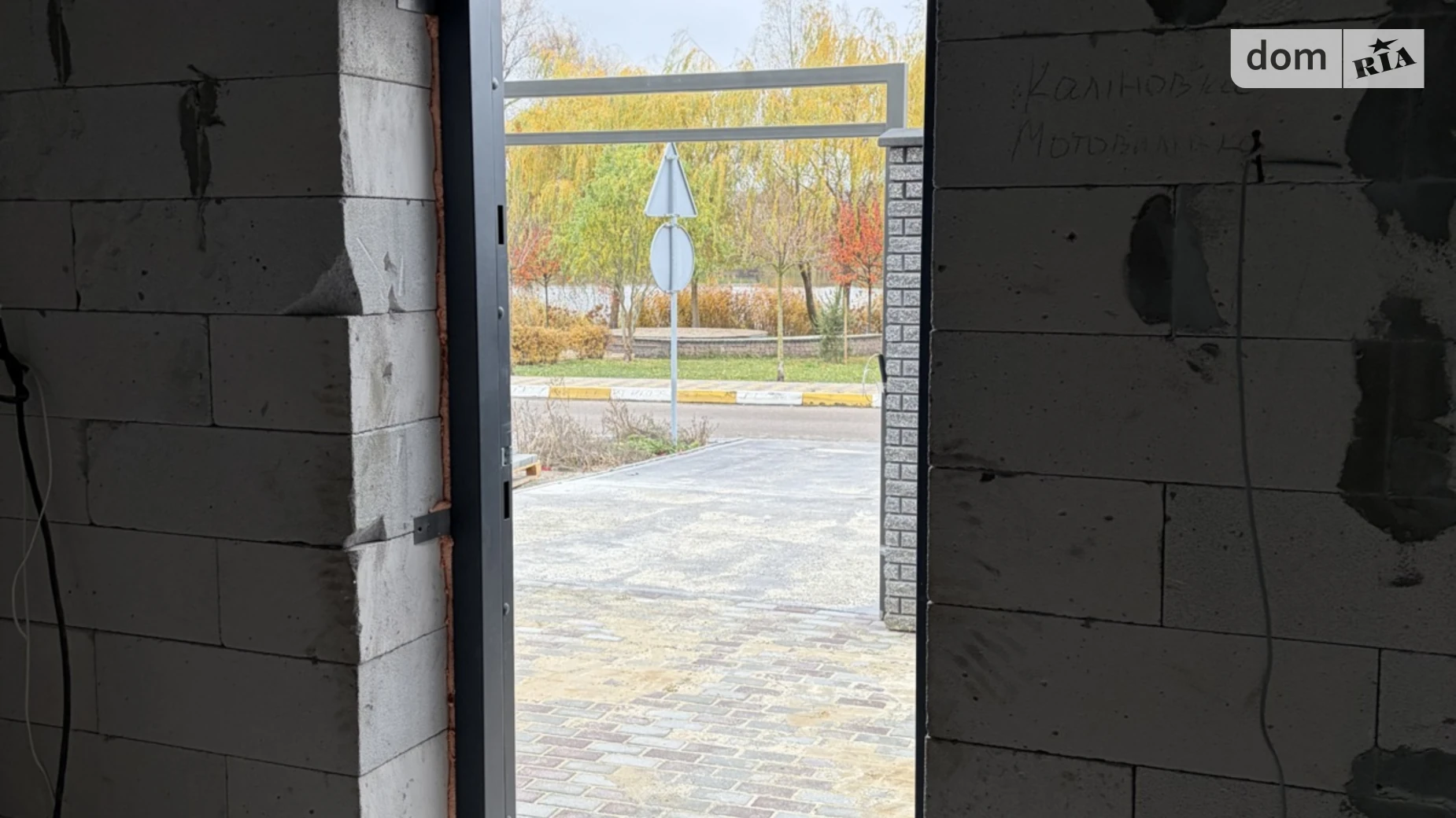 ул. Днепровская Гостомель, цена: 90000 $ - фото 5