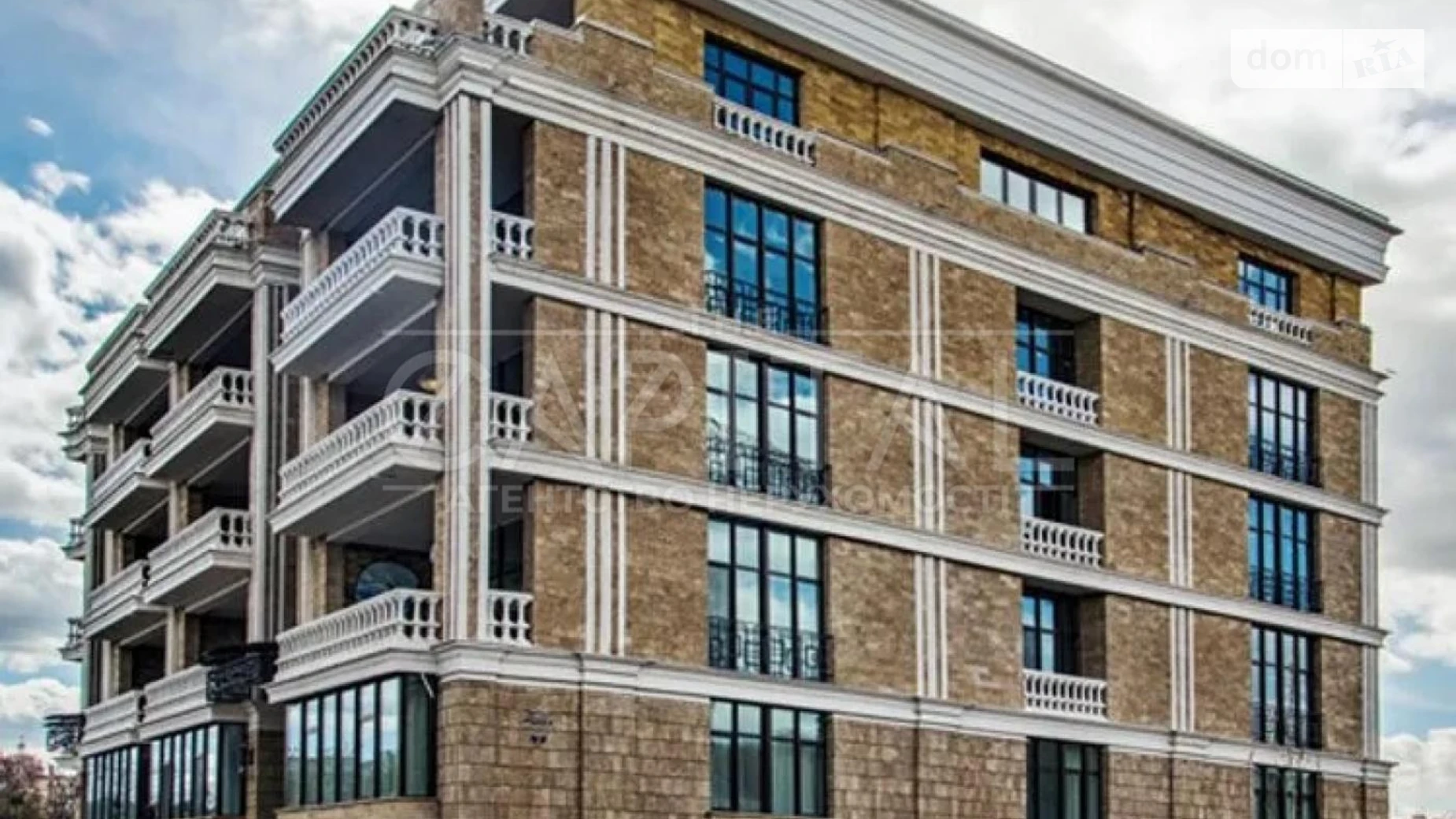 Продается офис 140 кв. м в бизнес-центре, цена: 266000 $ - фото 2