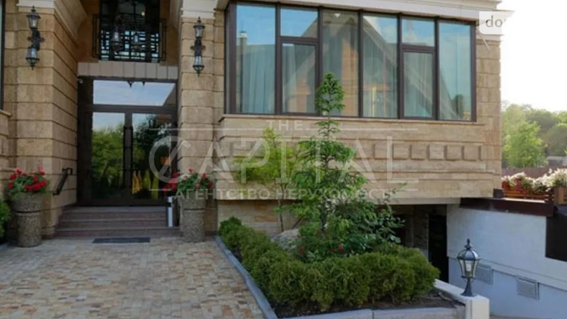 Продается офис 120 кв. м в бизнес-центре, цена: 216000 $ - фото 3