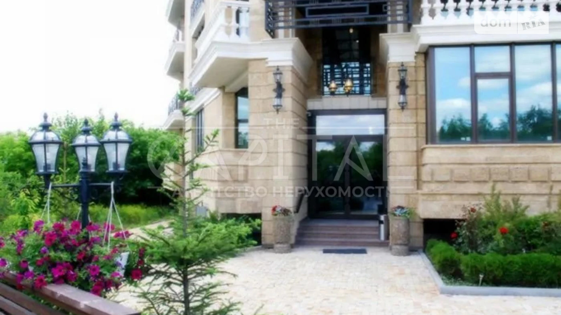 Продается офис 120 кв. м в бизнес-центре, цена: 216000 $ - фото 2