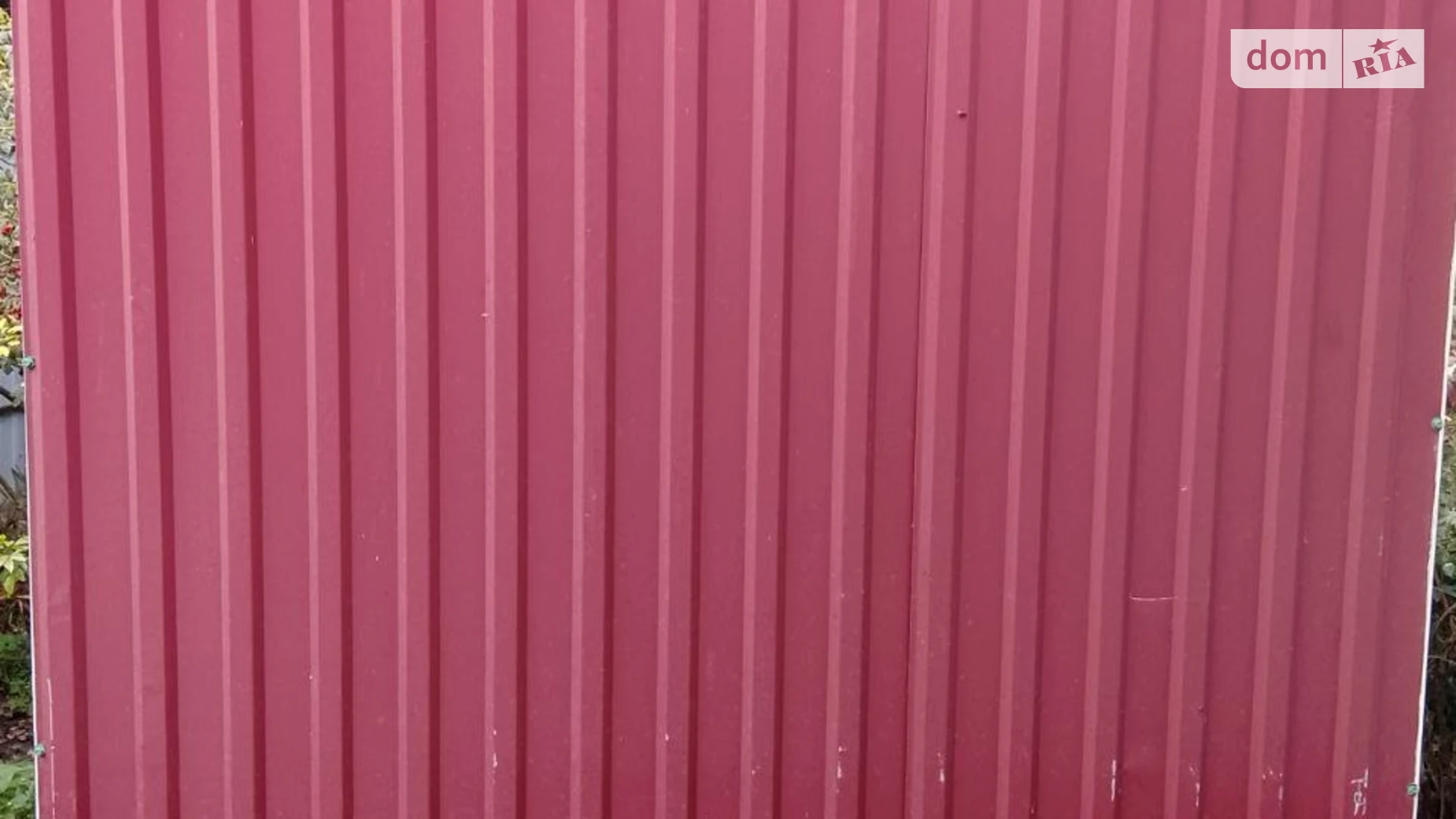 Продается земельный участок 21.53 соток в Киевской области, цена: 17000 $ - фото 5