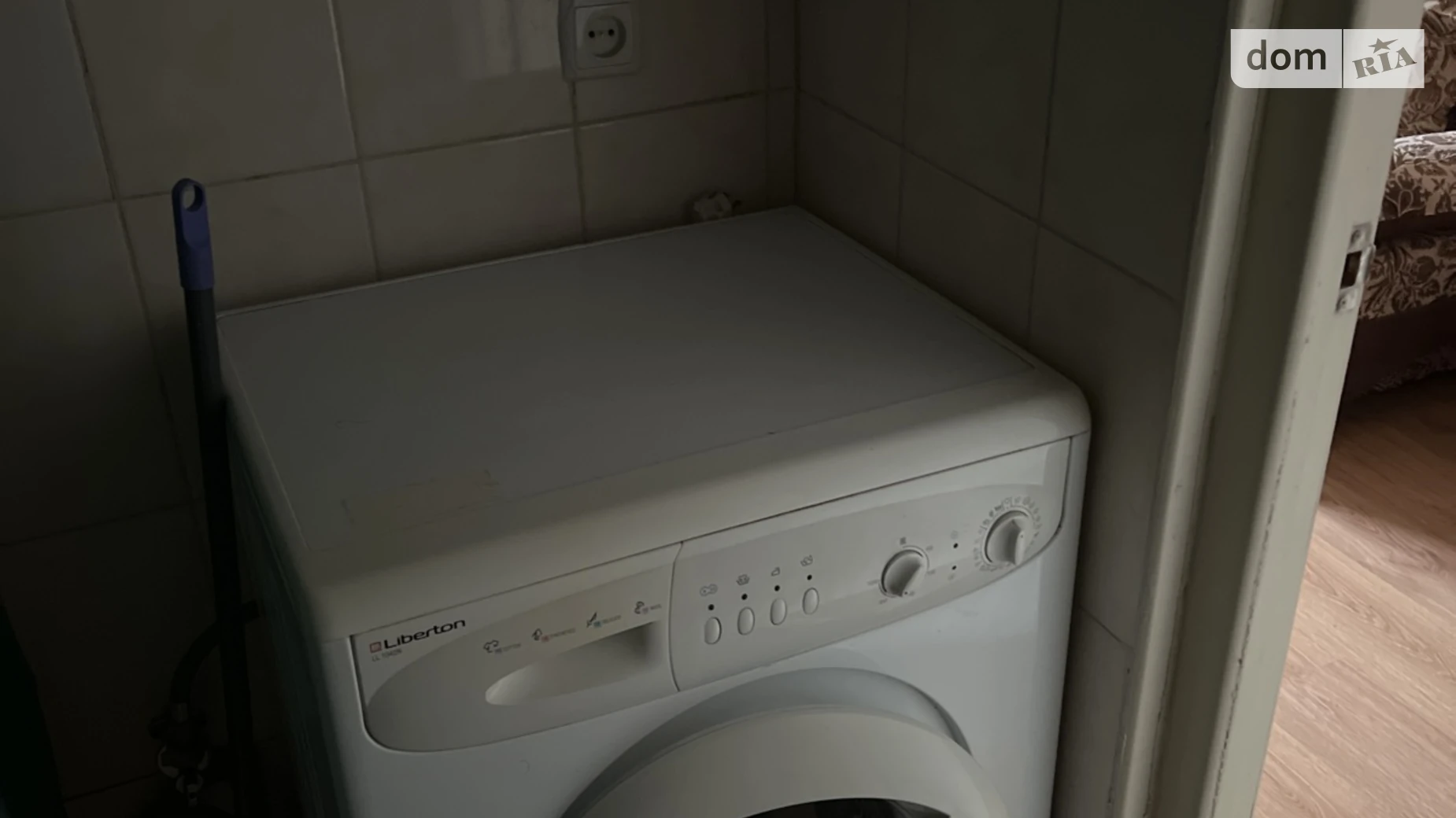 Сдается в аренду 1-комнатная квартира 24 кв. м в Днепре, ул. Строителей, 1 - фото 5