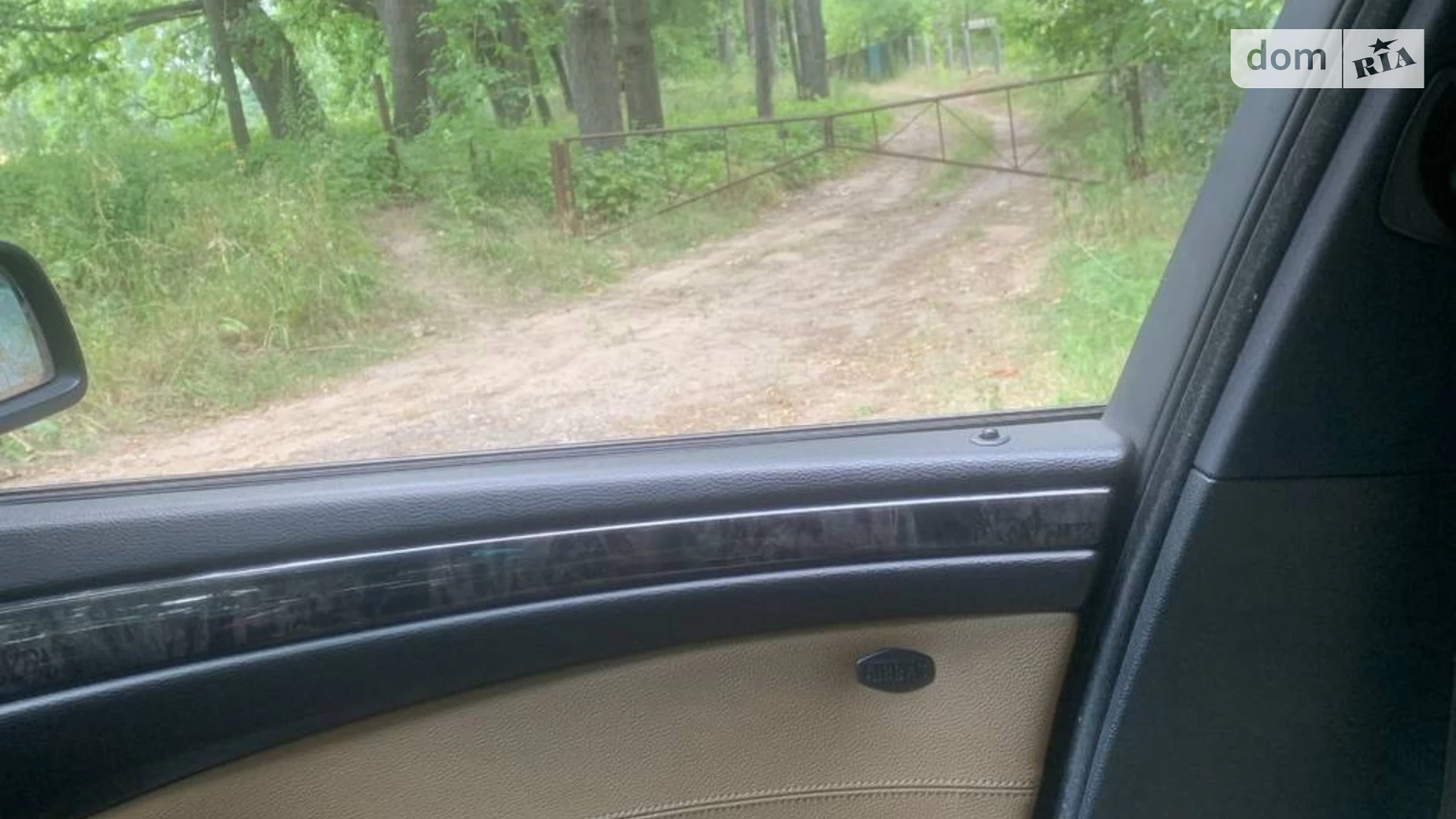 Продается земельный участок 12 соток в Киевской области, цена: 4800 $ - фото 4