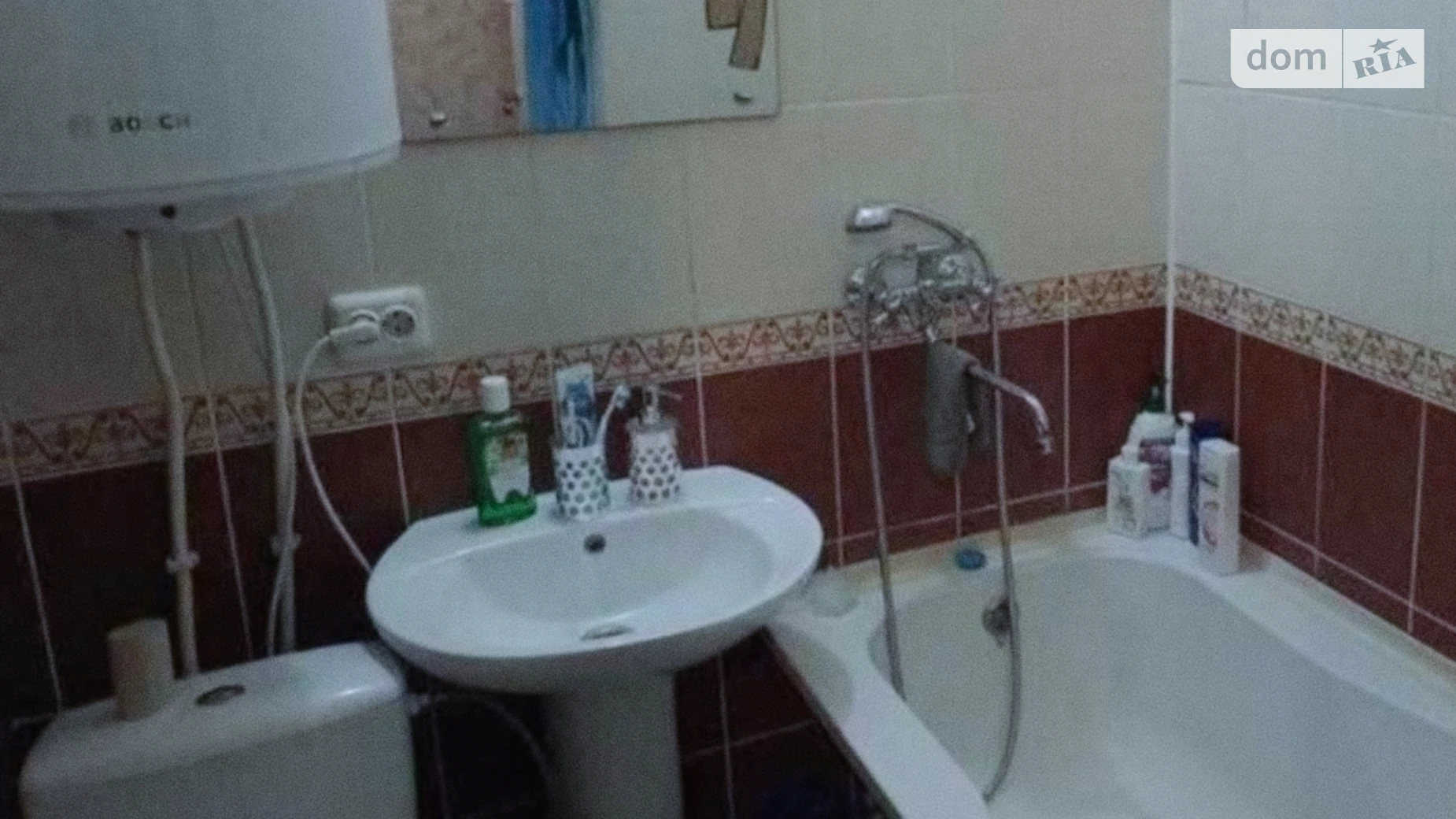 Продается 1-комнатная квартира 42 кв. м в Житомире, ул. Степана Бандеры - фото 4