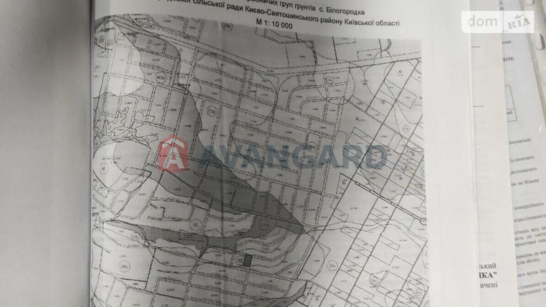 Продається земельна ділянка 19 соток у Київській області, цена: 43500 $ - фото 2