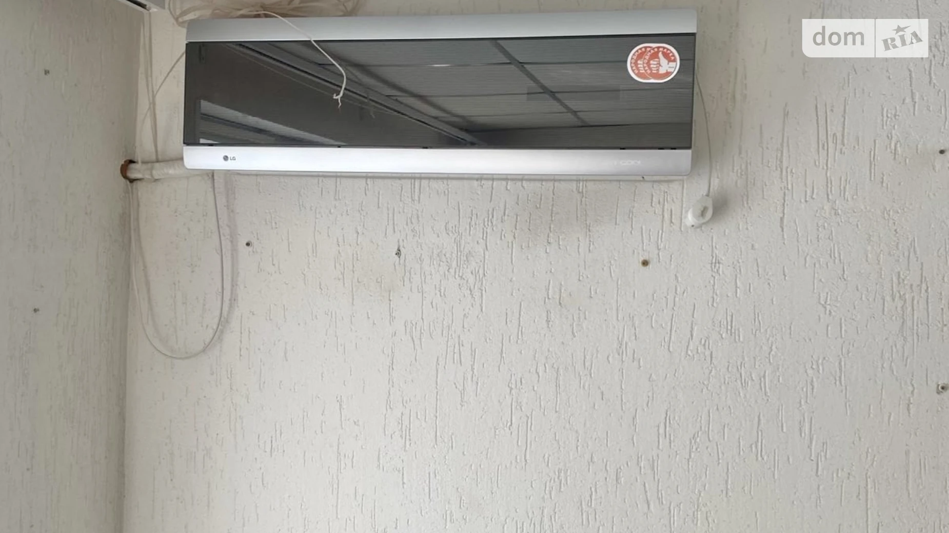 Продается 2-комнатная квартира 46.5 кв. м в Кривом Роге, цена: 16200 $ - фото 3