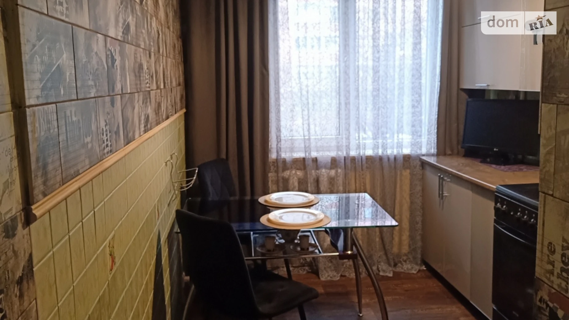 Продается 2-комнатная квартира 46 кв. м в Житомире, ул. Крошенская, 46 - фото 5