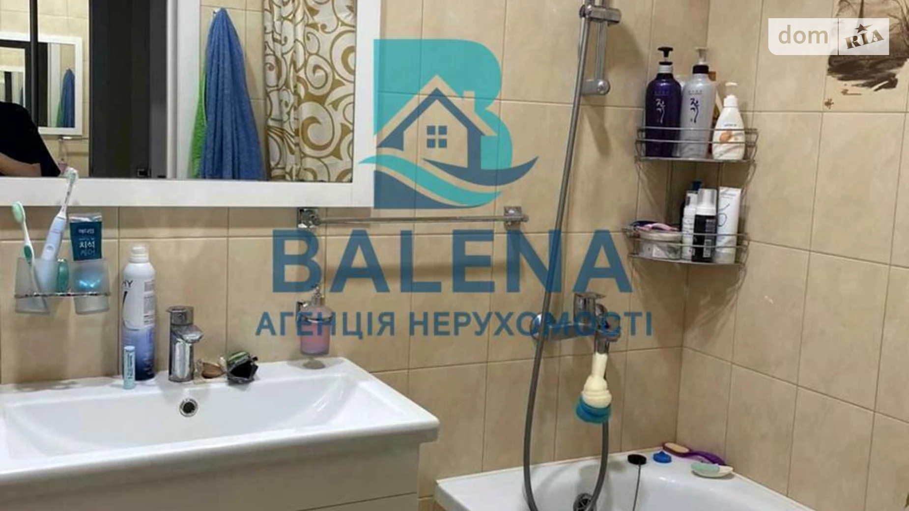 Сдается в аренду 1-комнатная квартира 36.7 кв. м в Киеве, ул. Михаила Максимовича, 28Б - фото 5