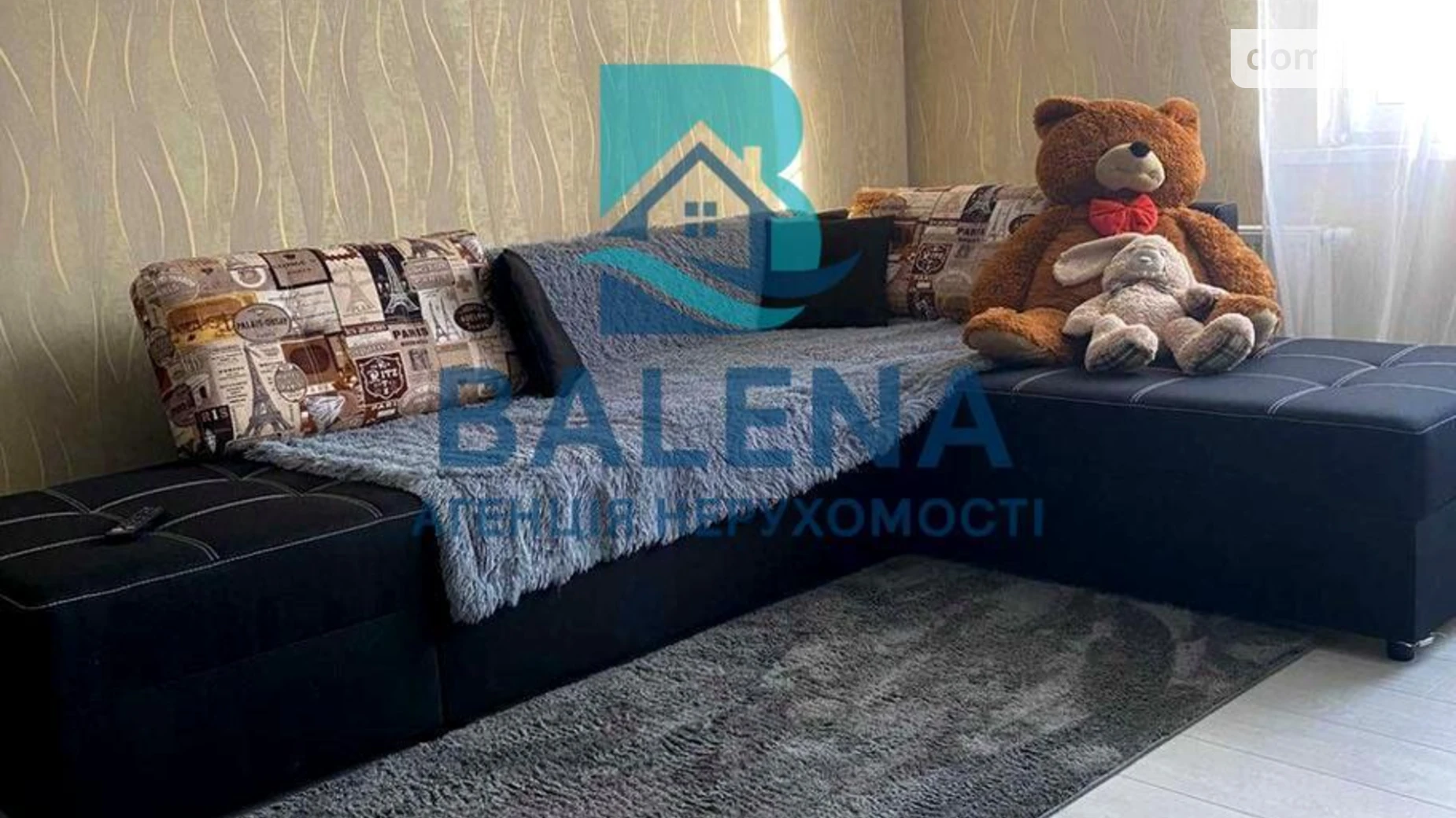 Сдается в аренду 1-комнатная квартира 36.7 кв. м в Киеве, ул. Михаила Максимовича, 28Б - фото 3