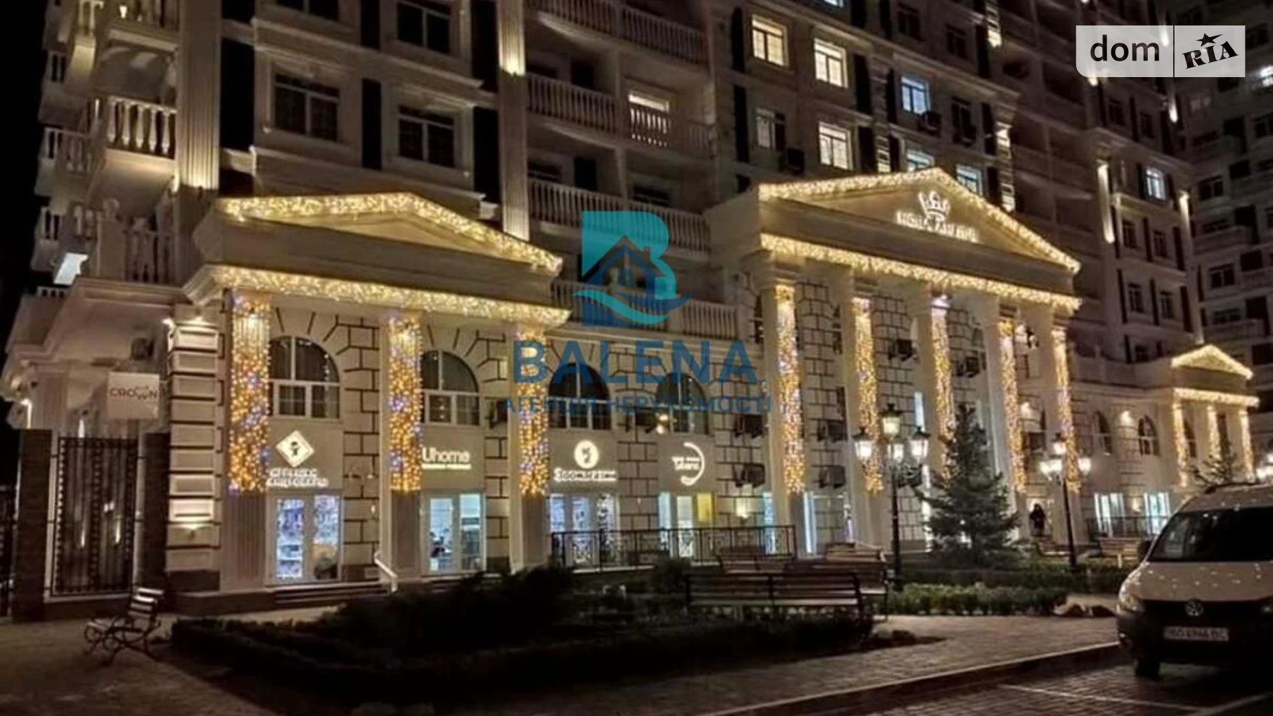 Сдается в аренду 1-комнатная квартира 36.7 кв. м в Киеве, ул. Михаила Максимовича, 28Б - фото 4