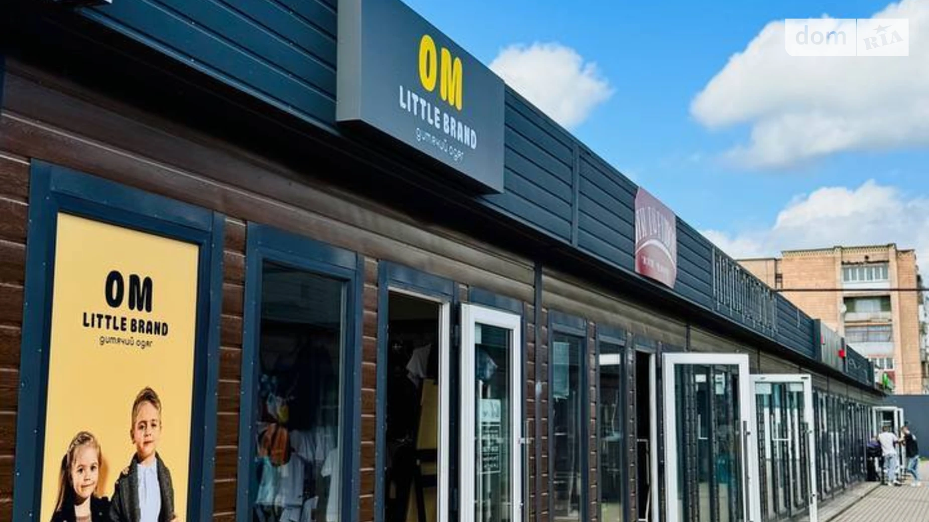 Продается помещения свободного назначения 18 кв. м в 1-этажном здании, цена: 9200 $ - фото 2