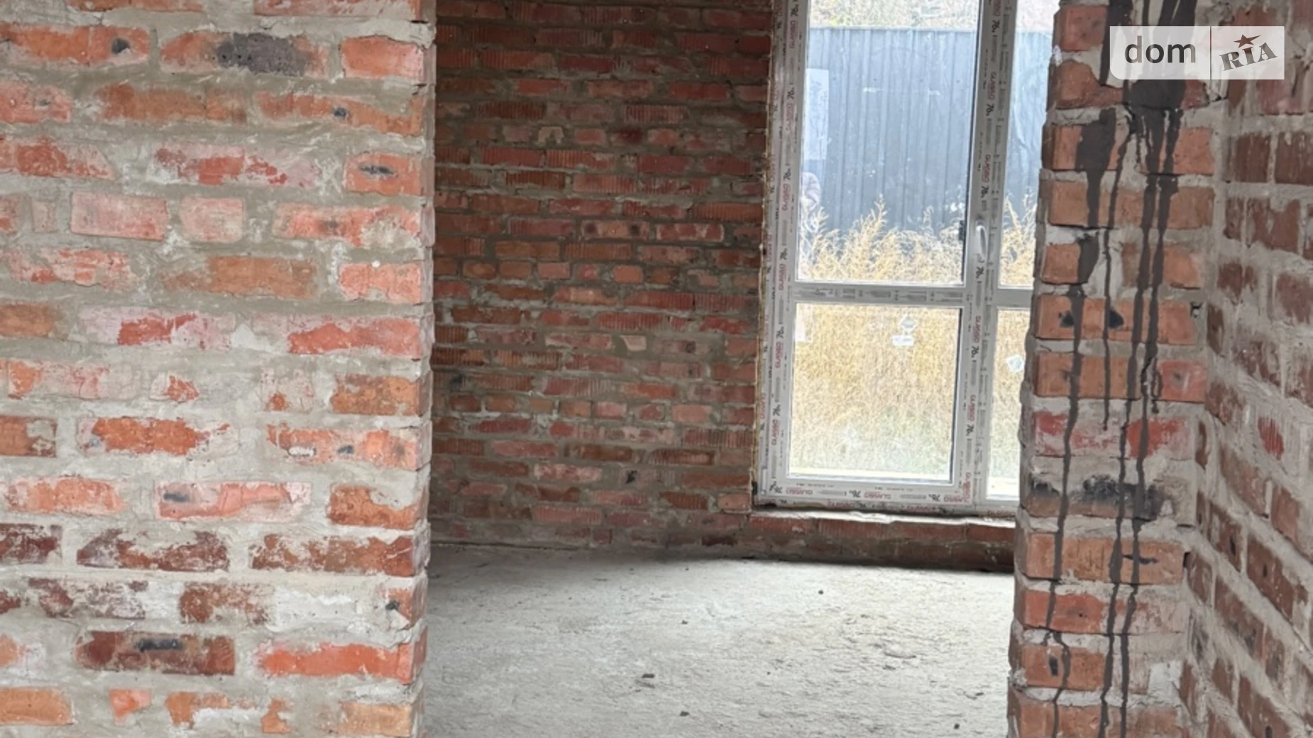 пер. Леси Украинки Якушинцы, цена: 60000 $ - фото 2