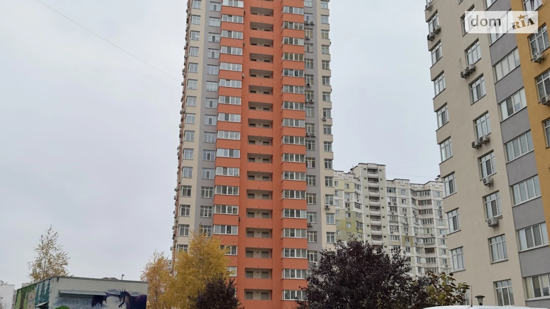 Продается помещения свободного назначения 3.7 кв. м в 26-этажном здании, цена: 2600 $ - фото 4