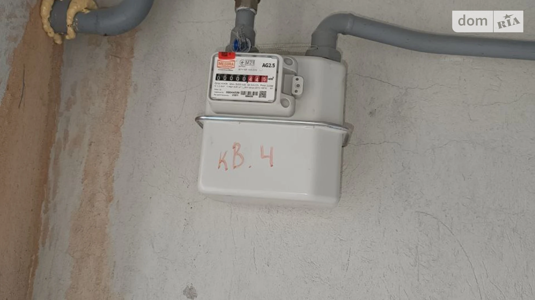 Продается 1-комнатная квартира 32 кв. м в, цена: 27000 $ - фото 2