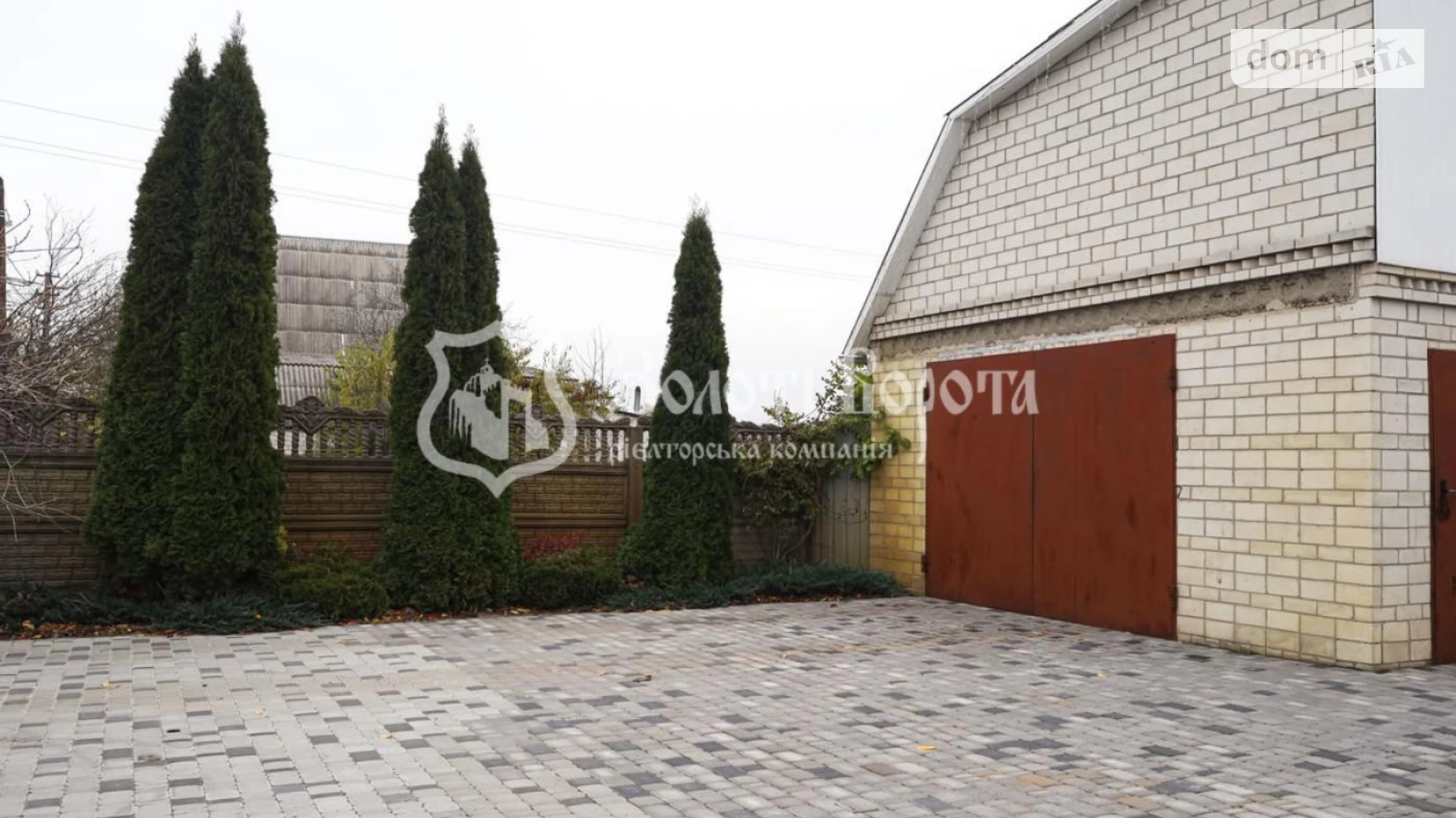 ул. Семьи Сидоренков улиця, 4 Великая Димерка, цена: 140000 $ - фото 5