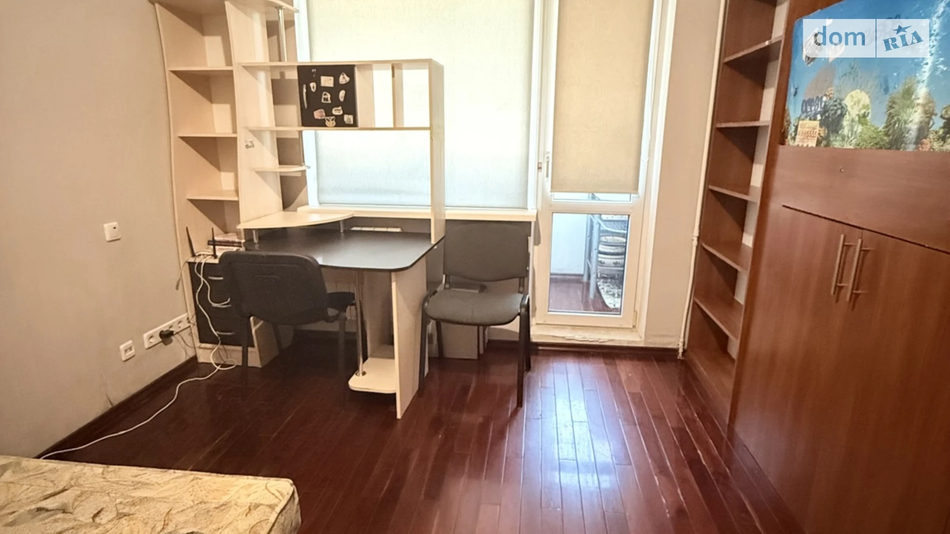 Сдается в аренду 2-комнатная квартира 50 кв. м в Киеве, ул. Рональда Рейгана(Теодора Драйзера), 6А - фото 3